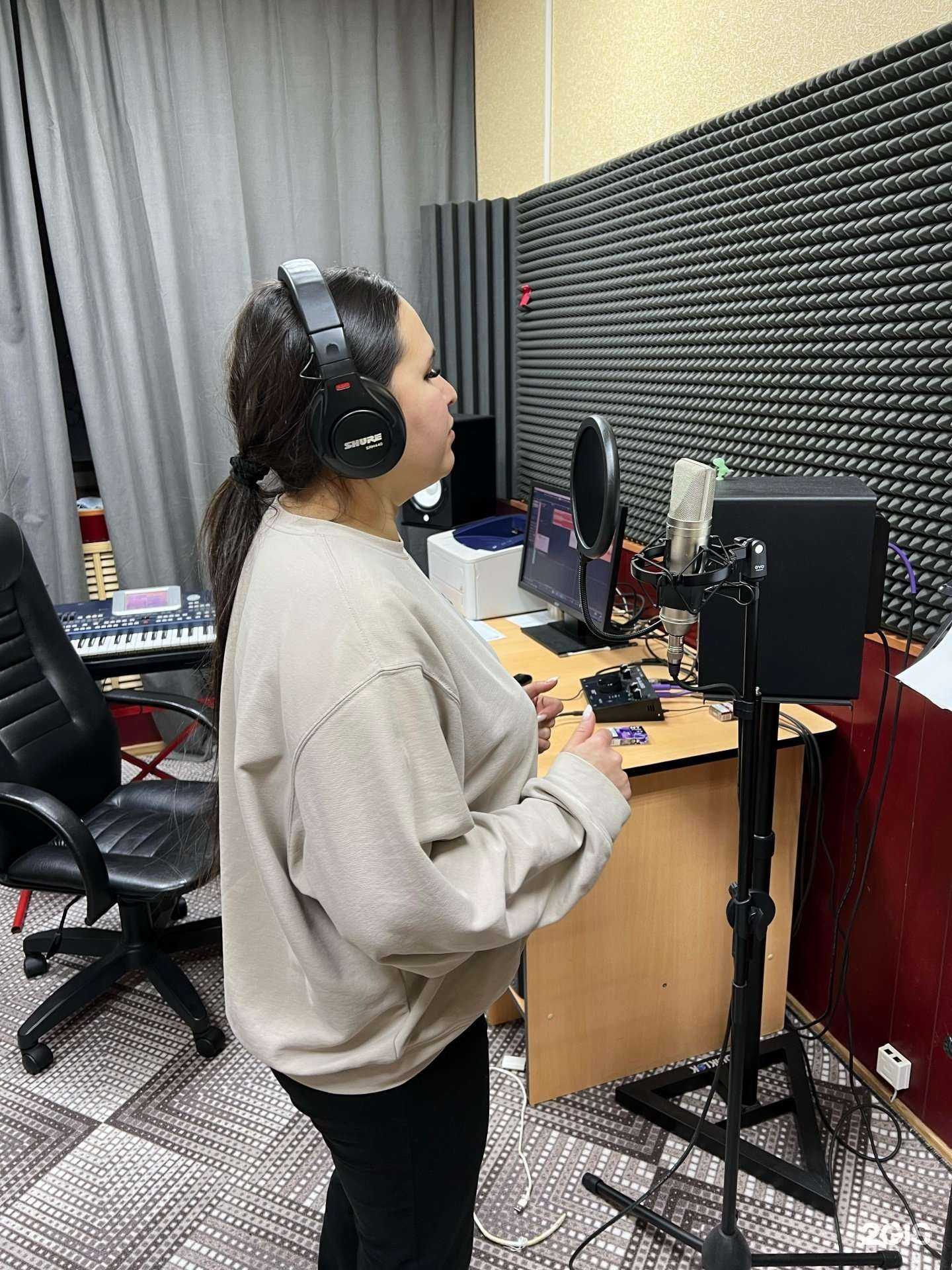 Отзывы на компанию Max records в г. Пермь c фото