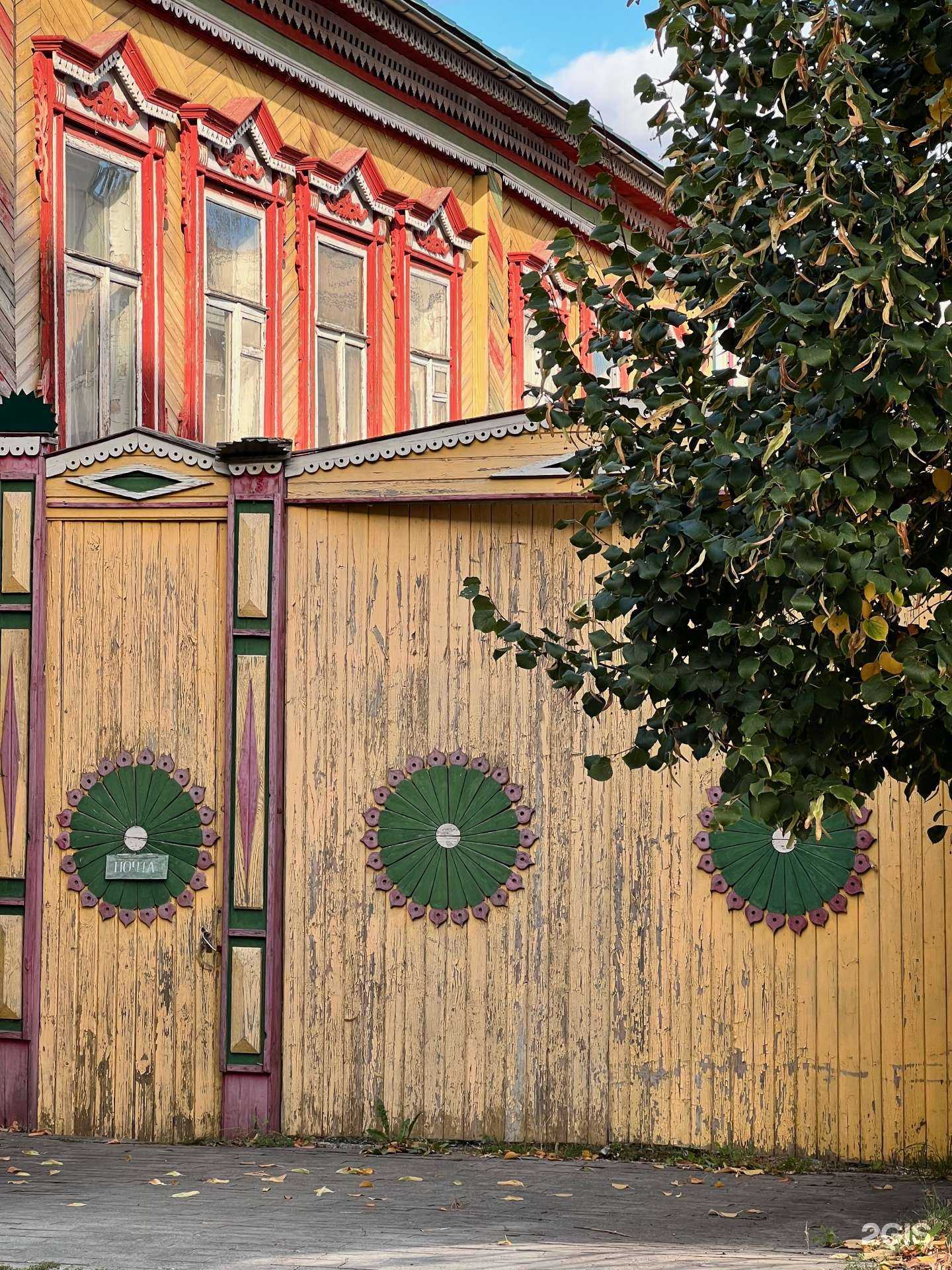 Отзывы на компанию Цефей в Казани c фото - фотография 2 из 2