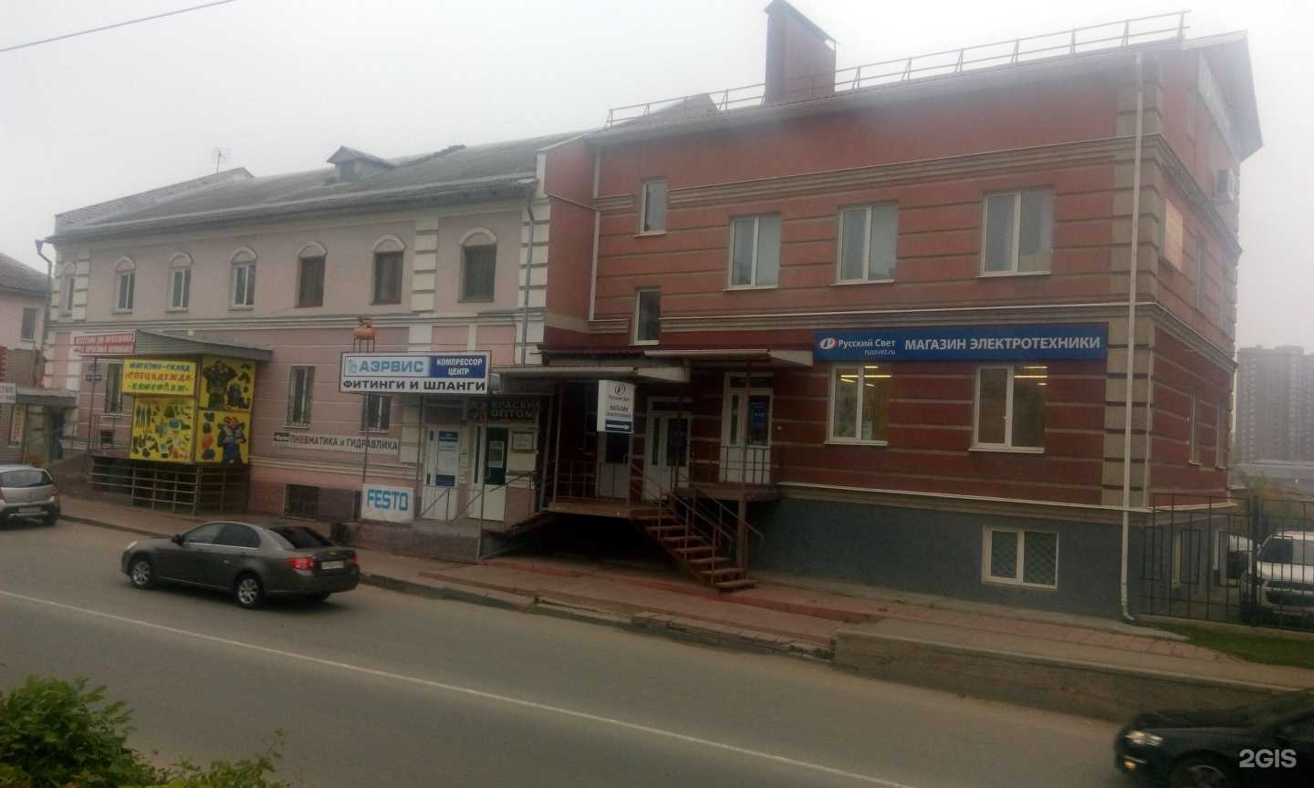 Отзывы на компанию Ск Асгард Строй в Калуге c фото - фотография 2 из 2