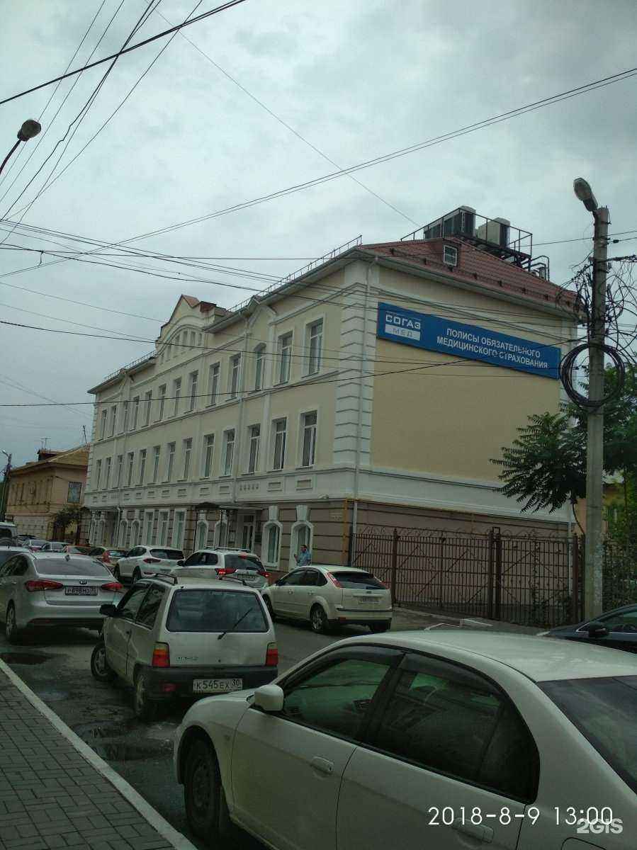 Отзывы на компанию Монолит-А в Астрахани c фото - фотография 2 из 2