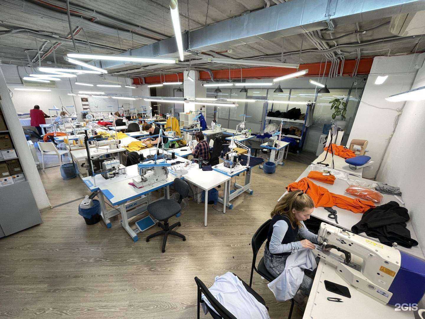 Отзывы на компанию Ural Fashion Group  в г. Екатеринбург c фото