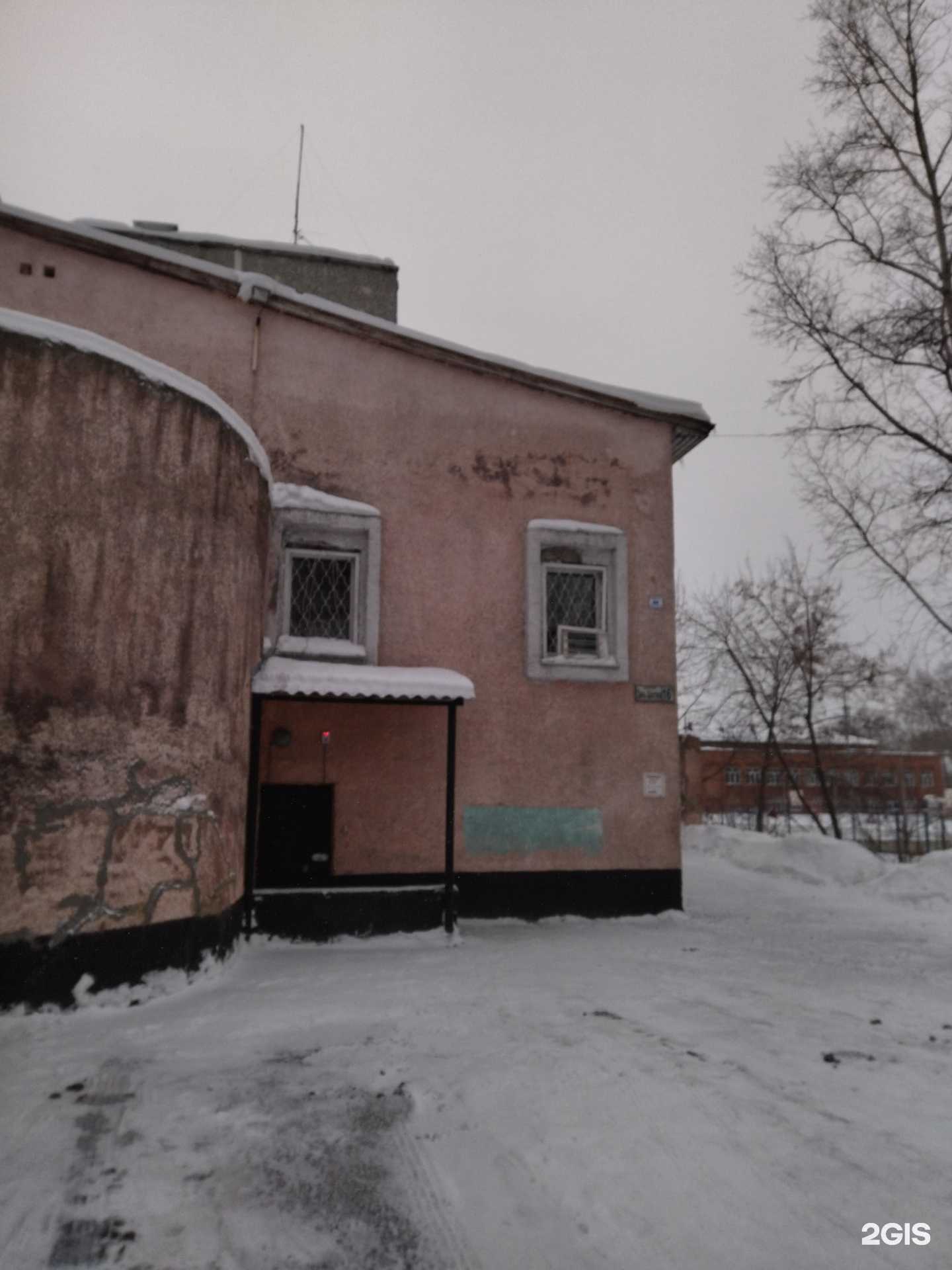 Отзывы на компанию Обновление молодежи в г. Новокузнецк c фото