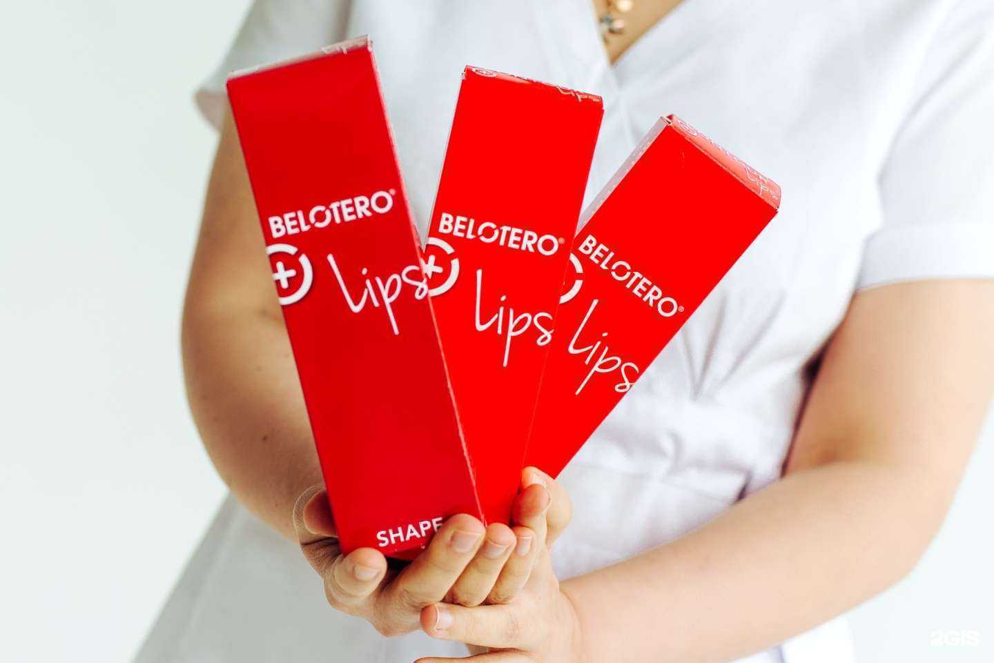 Отзывы на компанию Skin clinic в Калининграде c фото