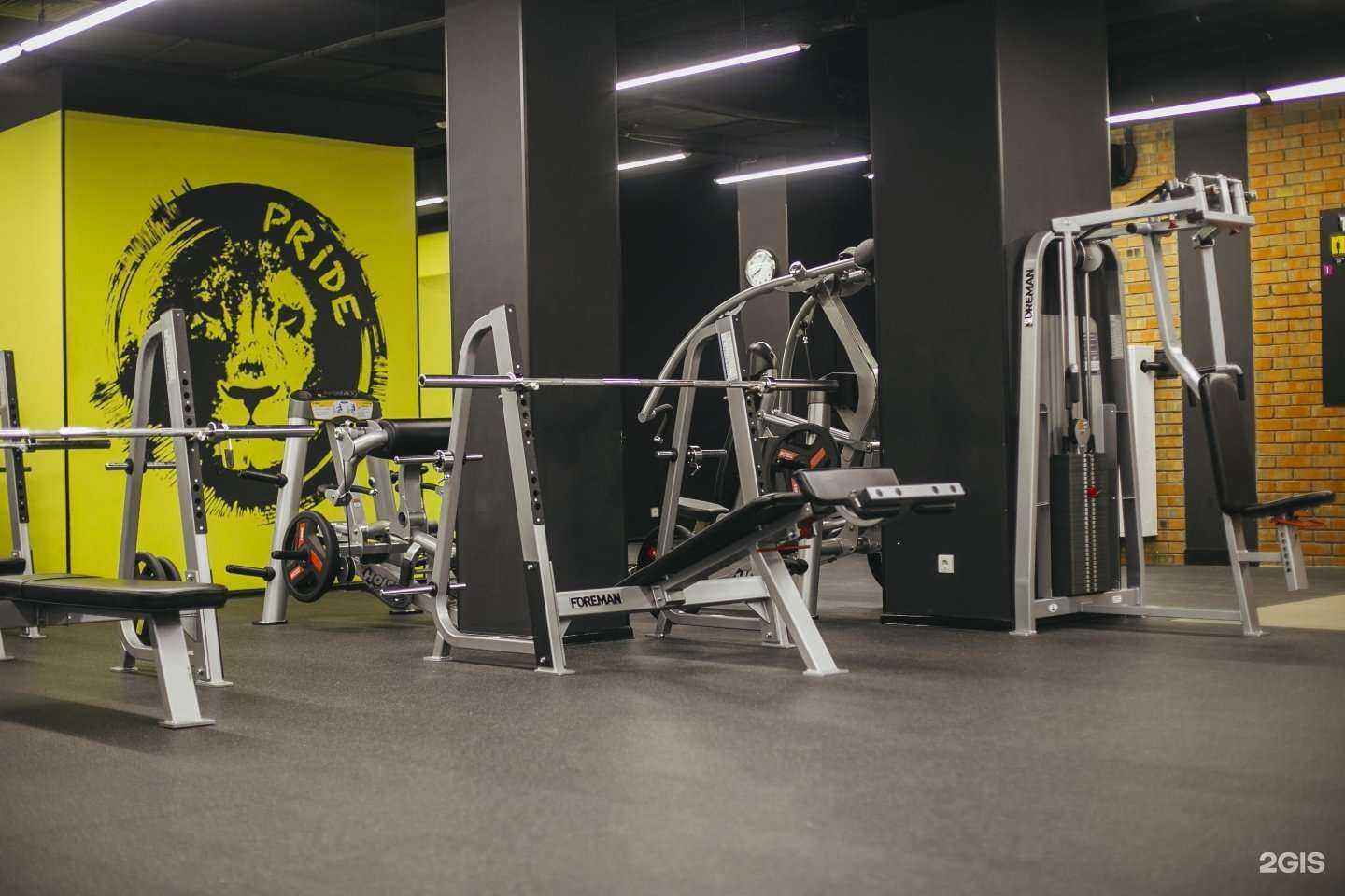 Отзывы на компанию Pride Fitness в Батайске c фото