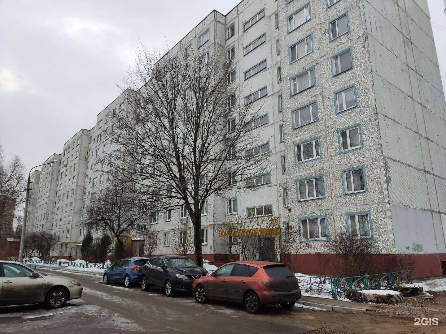 Отзывы на компанию Дента Лайн в Балашихе c фото - фотография 2 из 2