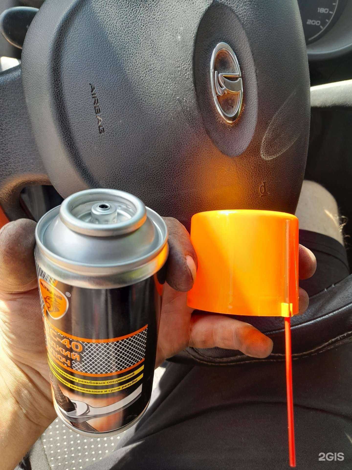 Отзывы на компанию Fix Price в Тюмени c фото