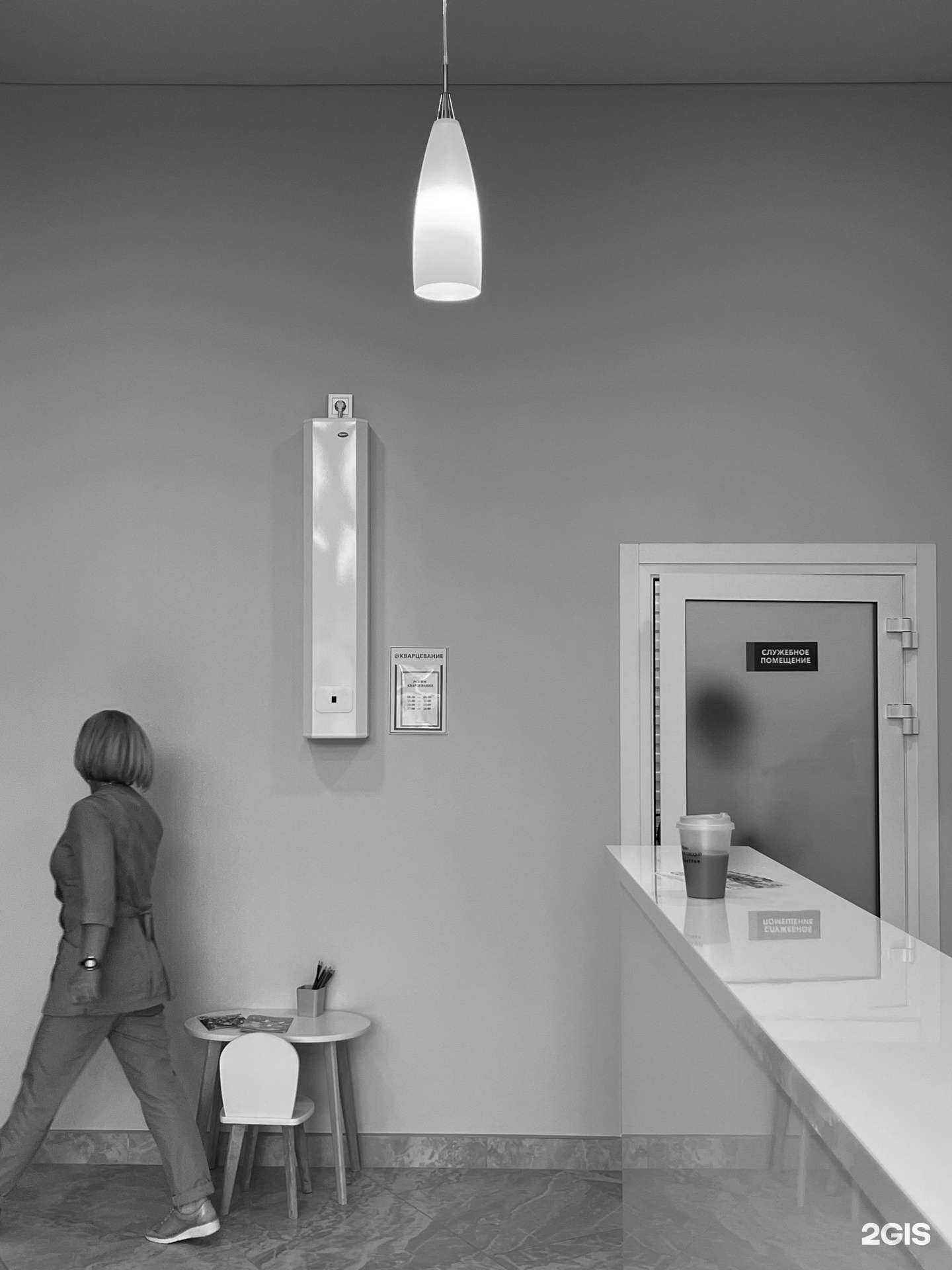 Отзывы на компанию Медэксперт в Орске c фото