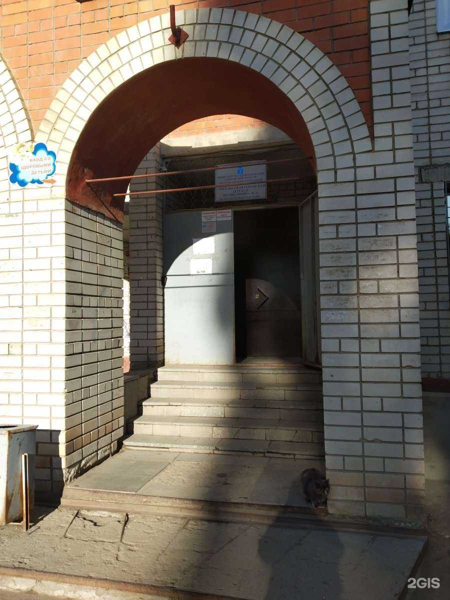 Отзывы на компанию Детская поликлиника в Энгельсе c фото