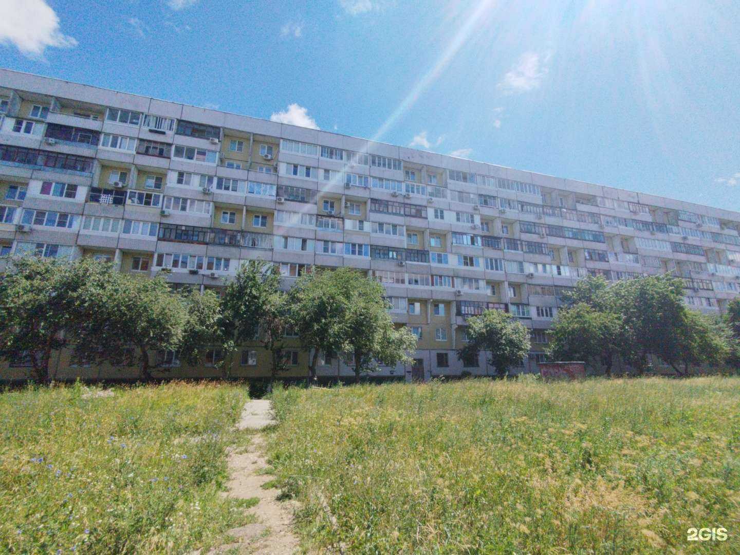 Отзывы на компанию Elen в Тольятти c фото - фотография 2 из 2