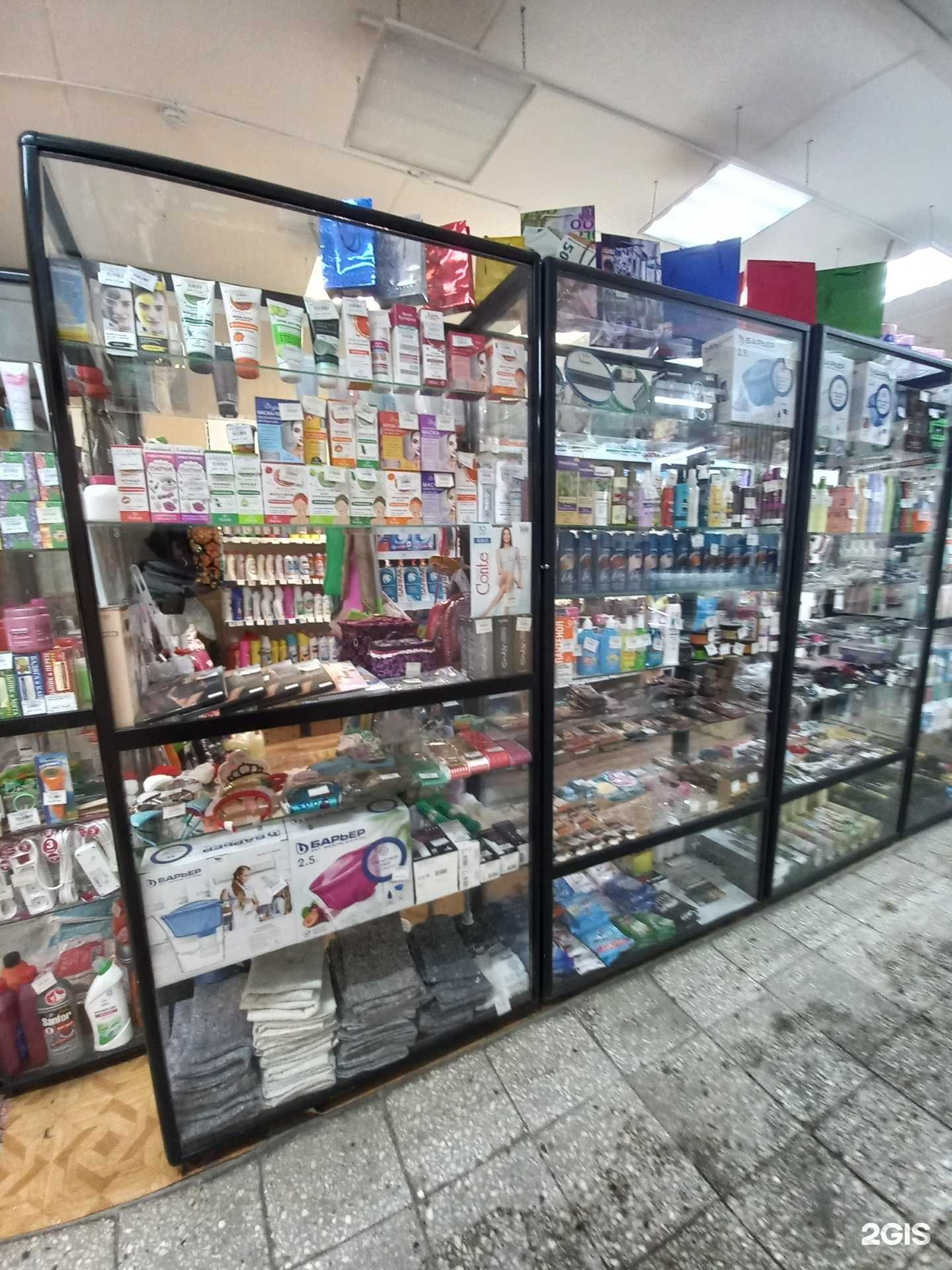 Отзывы на компанию Добрый День в Тольятти c фото