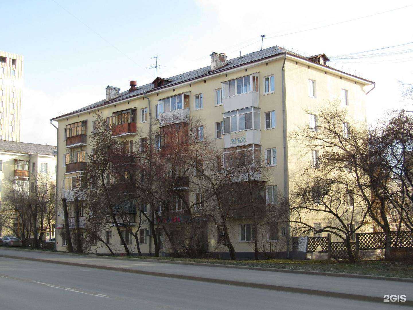 Отзывы на компанию Panamera в Екатеринбурге c фото - фотография 2 из 2