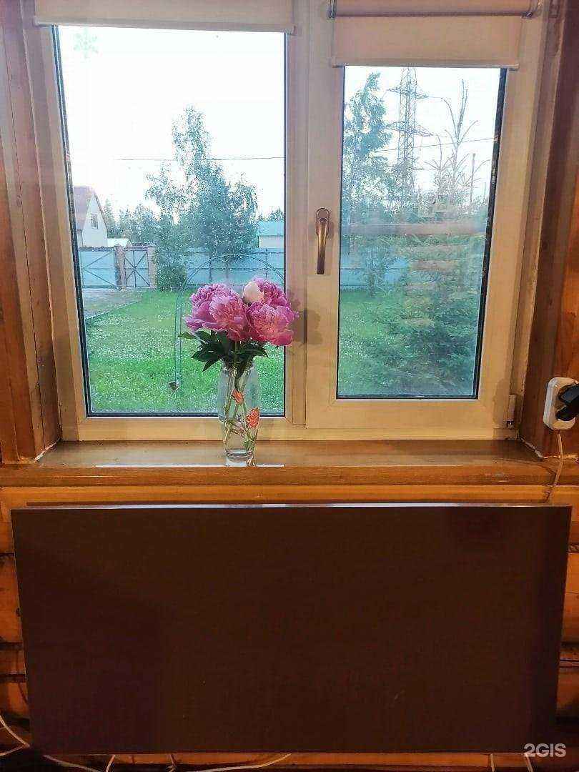 Отзывы на компанию Бережное отопление в г. Нижневартовск c фото