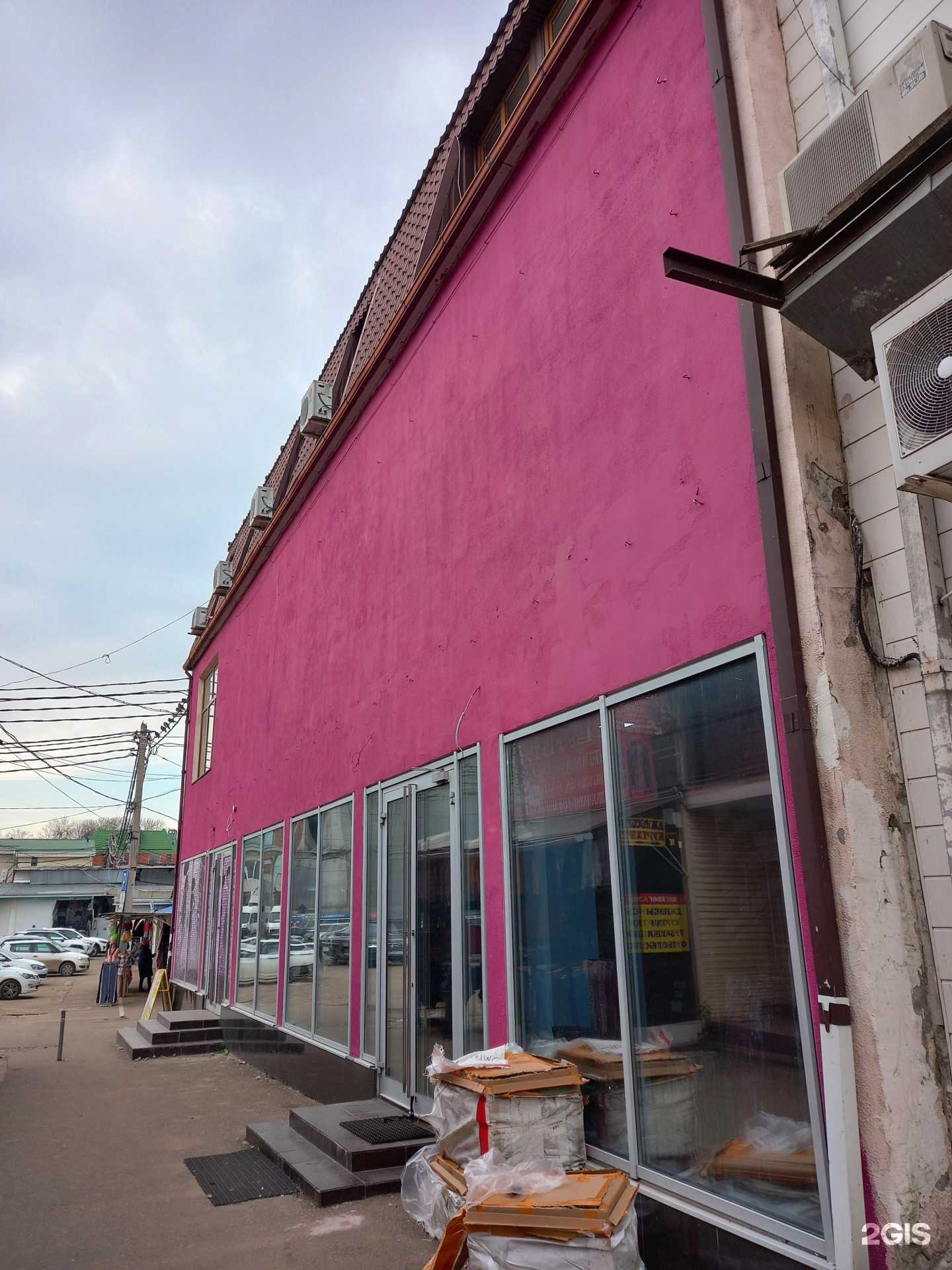 Отзывы на компанию Watussi в Краснодаре c фото - фотография 2 из 2