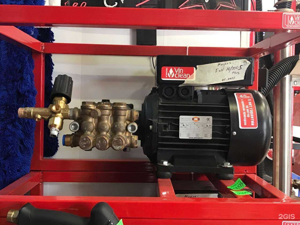 Отзывы на компанию Все для клининга и автомоек в г. Астрахань c фото