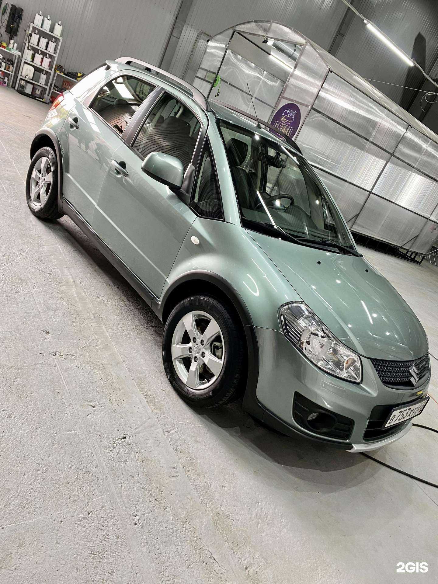 Отзывы на компанию Green box в Хабаровске c фото