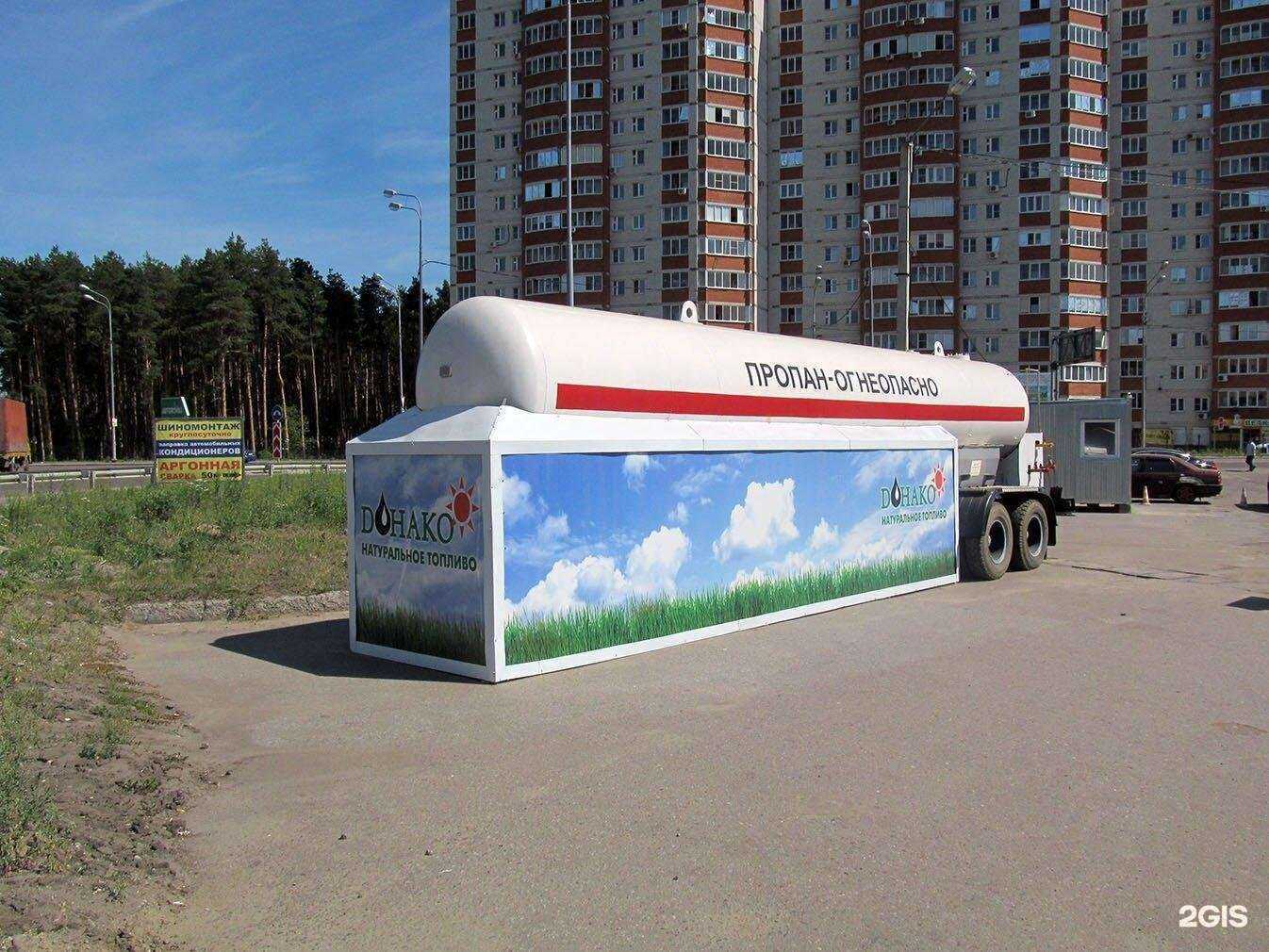 Отзывы на компанию Рекламный отдел в г. Воронеж c фото