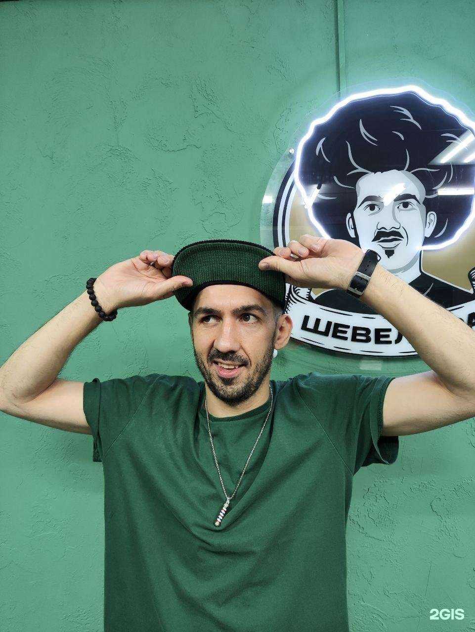 Отзывы на компанию Шевелюра в Перми c фото