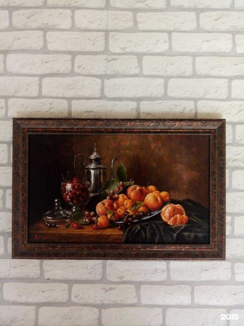 Отзывы на компанию Союз-Багет в г. Йошкар-Ола c фото