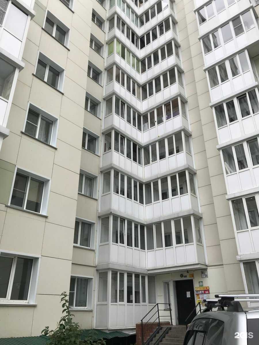 Отзывы на компанию Байкал в г. Иркутск c фото