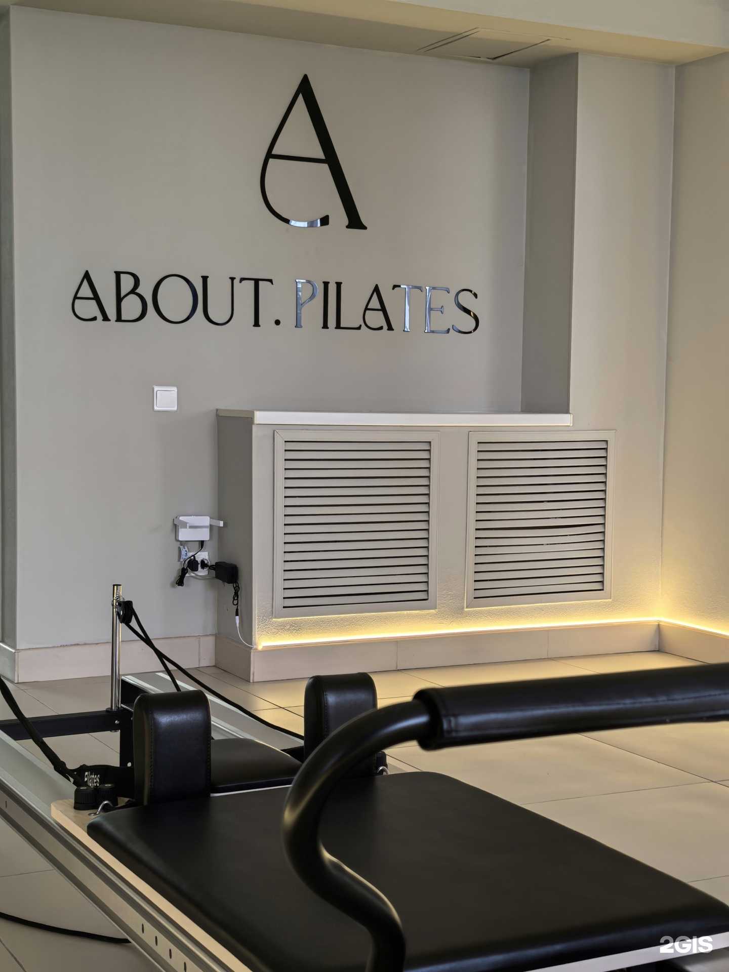 Отзывы на компанию About.Pilates в г. Петрозаводск c фото