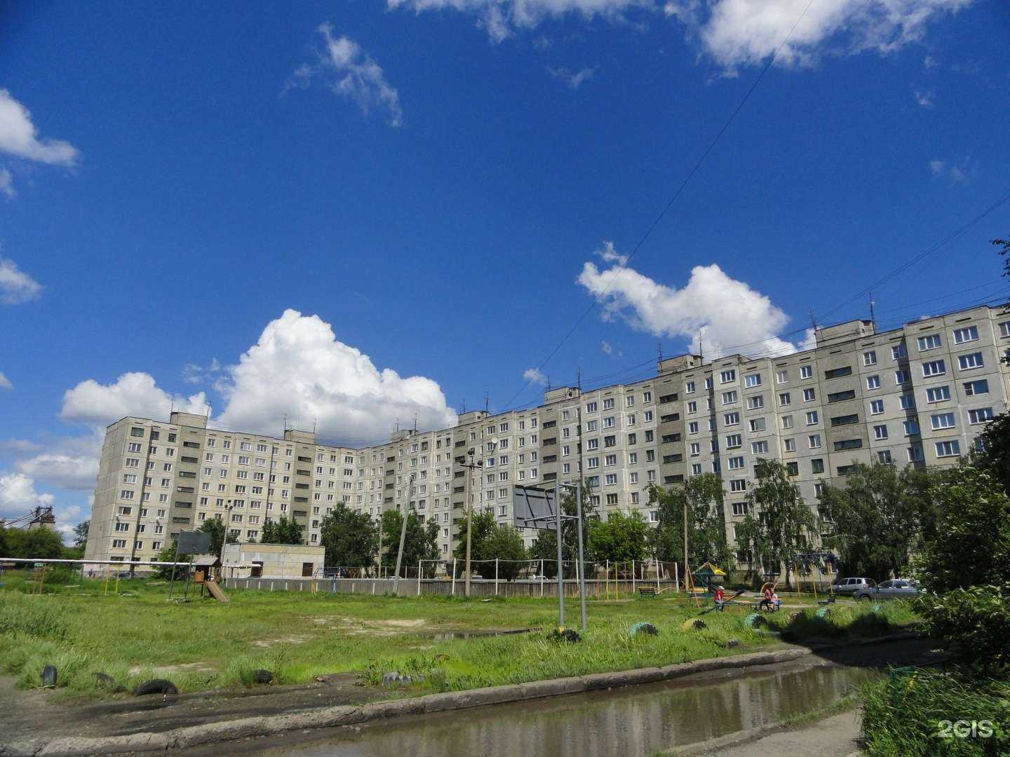 Отзывы на компанию Парикмахерская в Кургане c фото - фотография 2 из 2