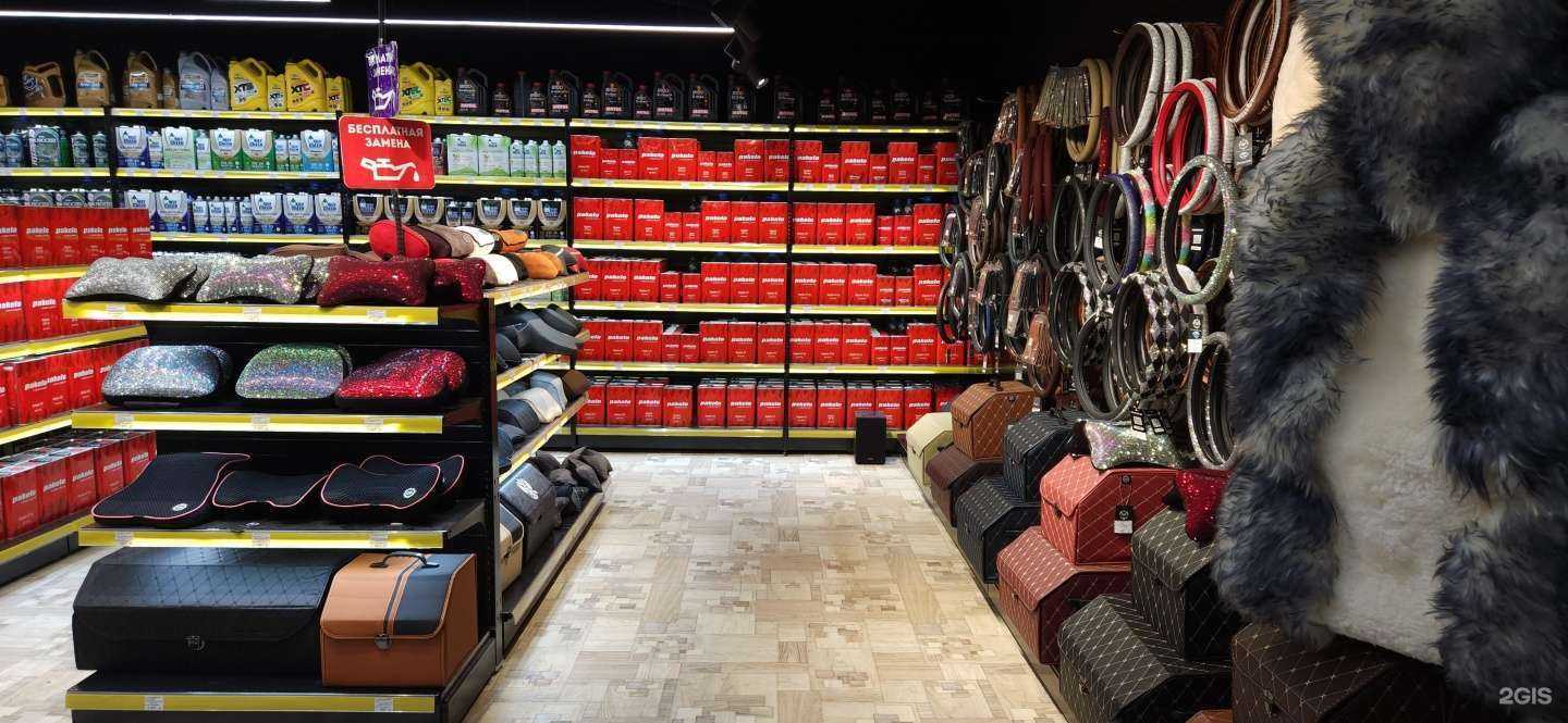 Отзывы на компанию АвтоПлюс в Нижнем Новгороде c фото