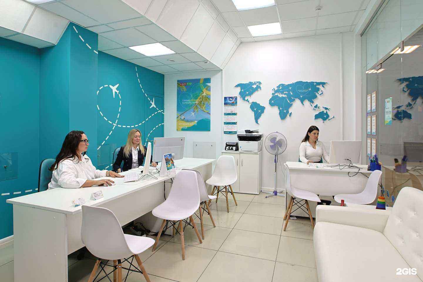 Отзывы на компанию 1001 Тур в г. Жуковский c фото