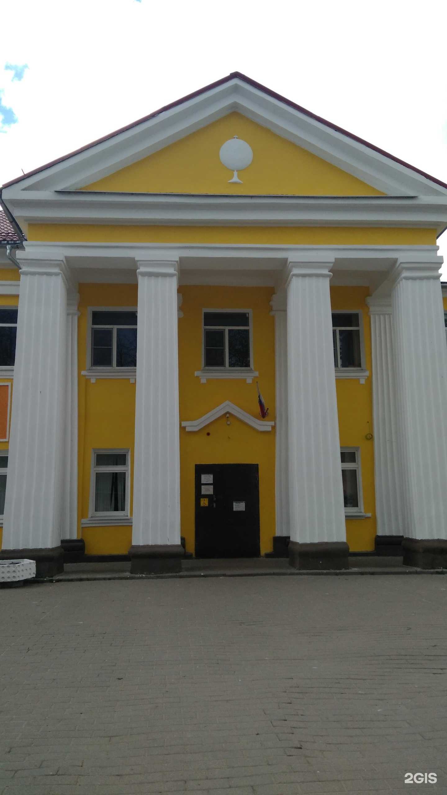 Отзывы на компанию Гимназия №2 в Великом Новгороде c фото