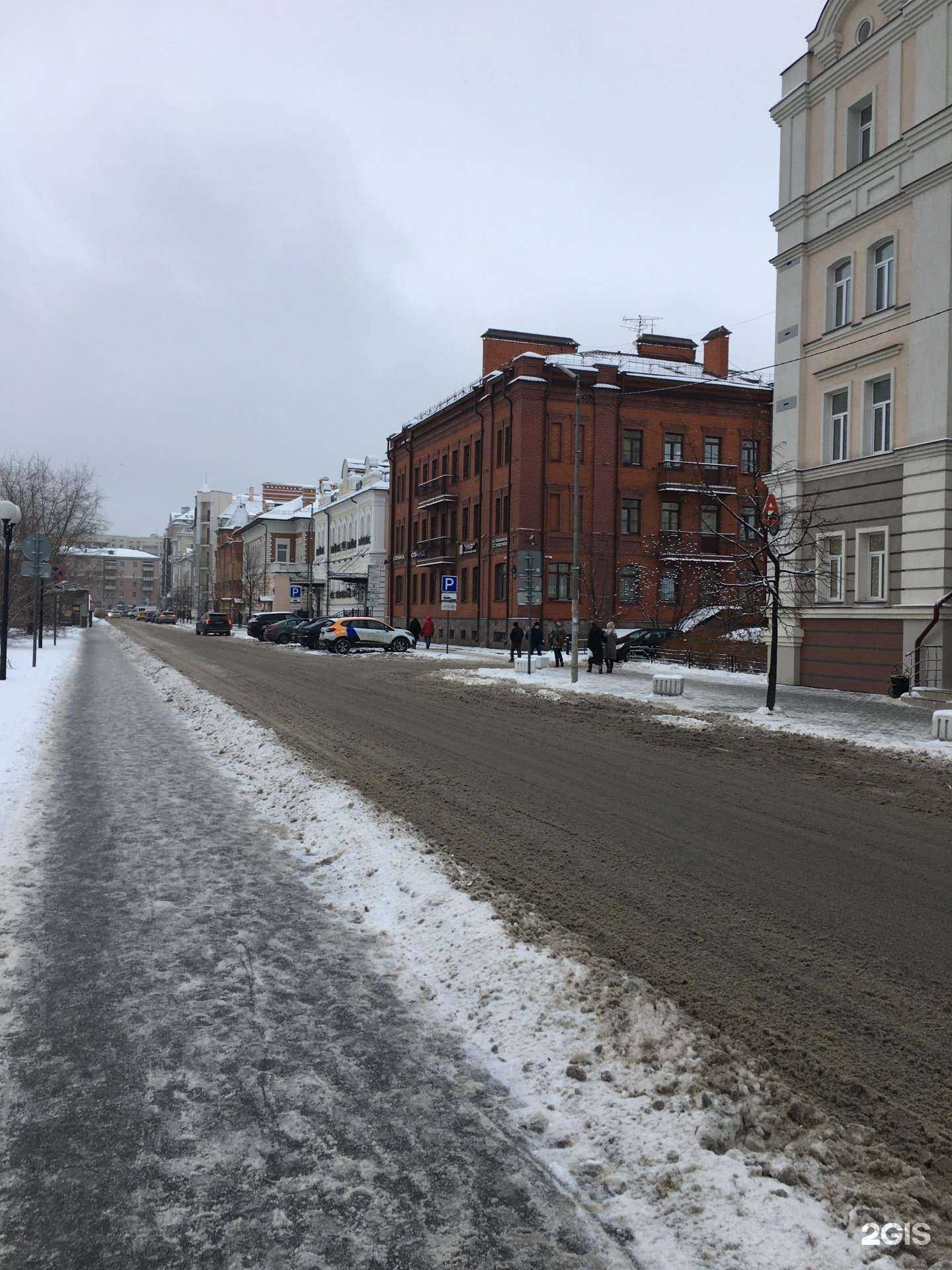 Отзывы на компанию Dia project в Казани c фото - фотография 2 из 2