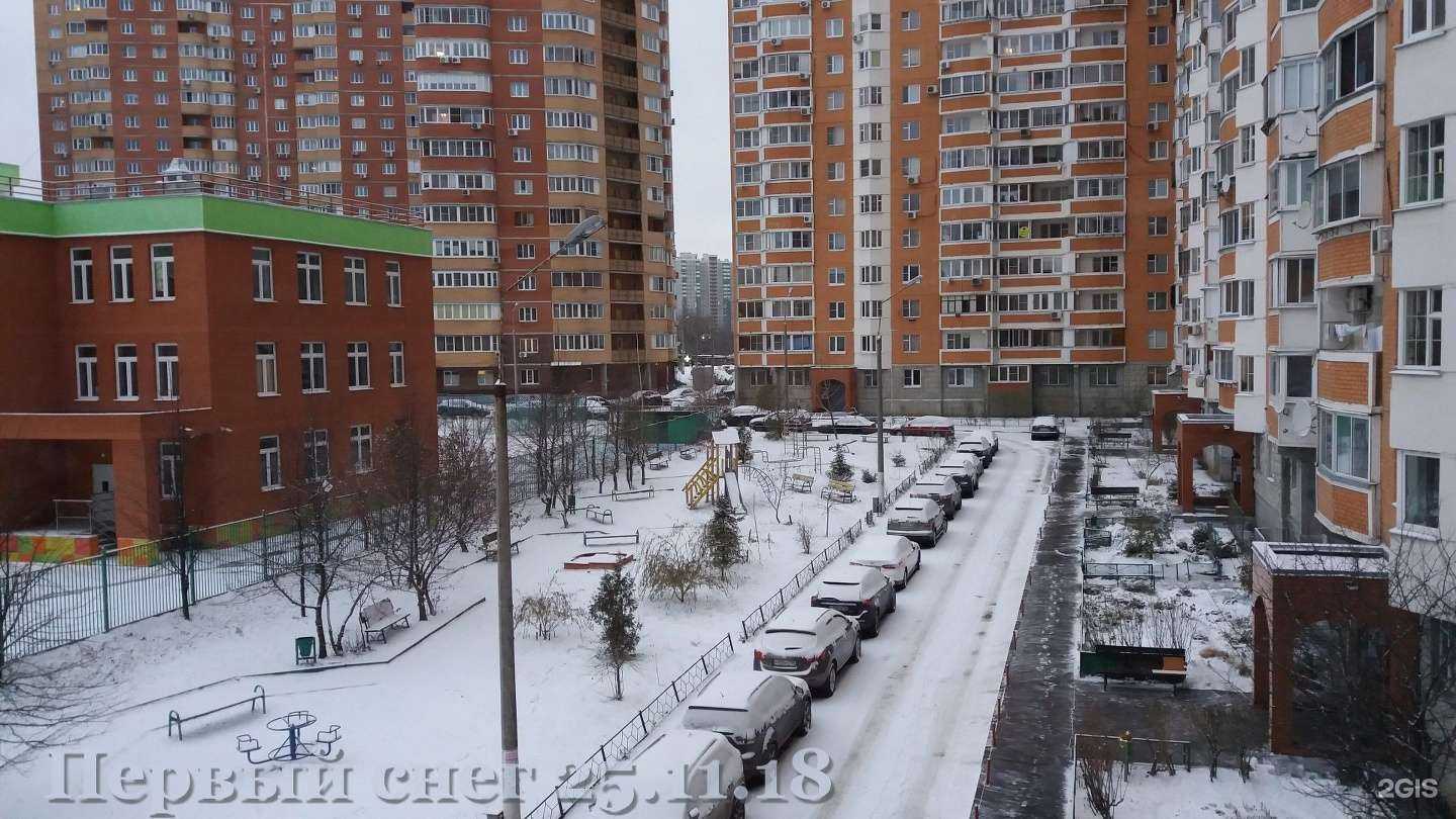 Отзывы на компанию Nedshops в г. Красногорск c фото