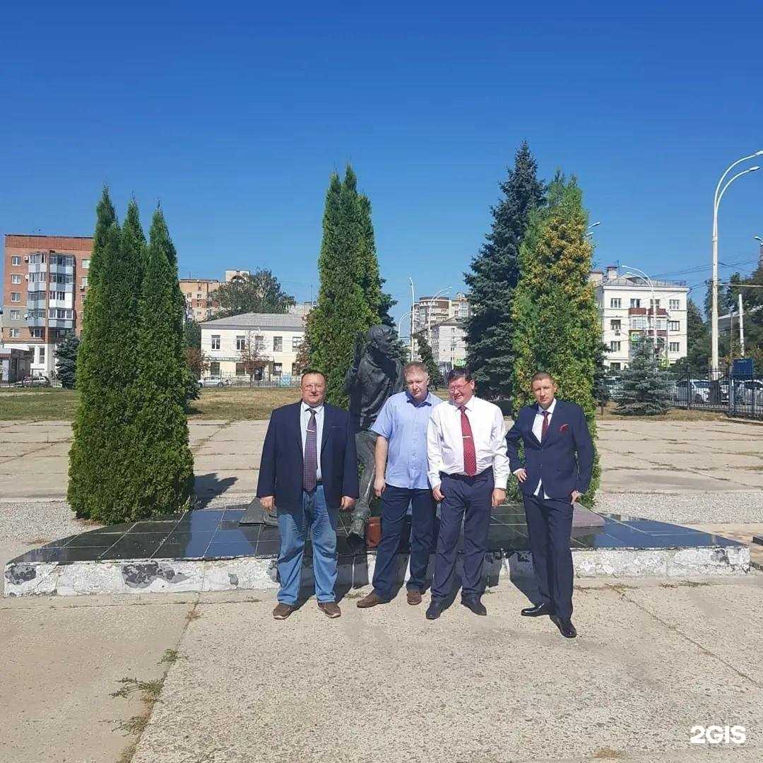 Отзывы на компанию Центр подготовки к ОГЭ и ЕГЭ в Воронеже c фото