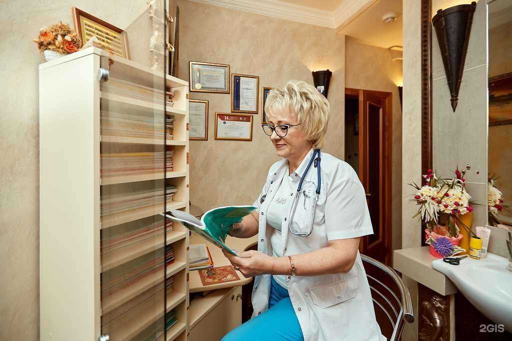 Отзывы на компанию Медицинский диагностический центр гирудотерапии в Пскове c фото