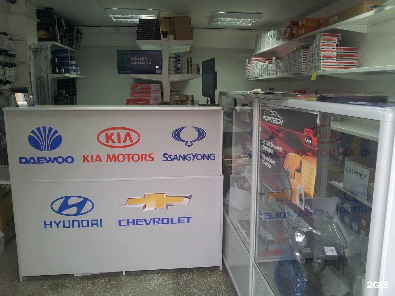 Отзывы на компанию Автокореец в Нижнем Тагиле c фото