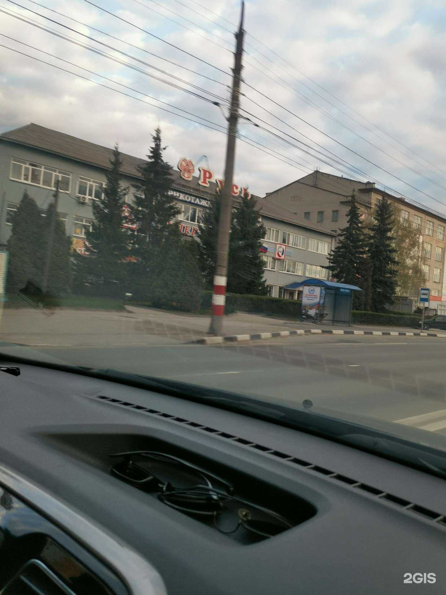 Отзывы на компанию Форест в Ульяновске c фото