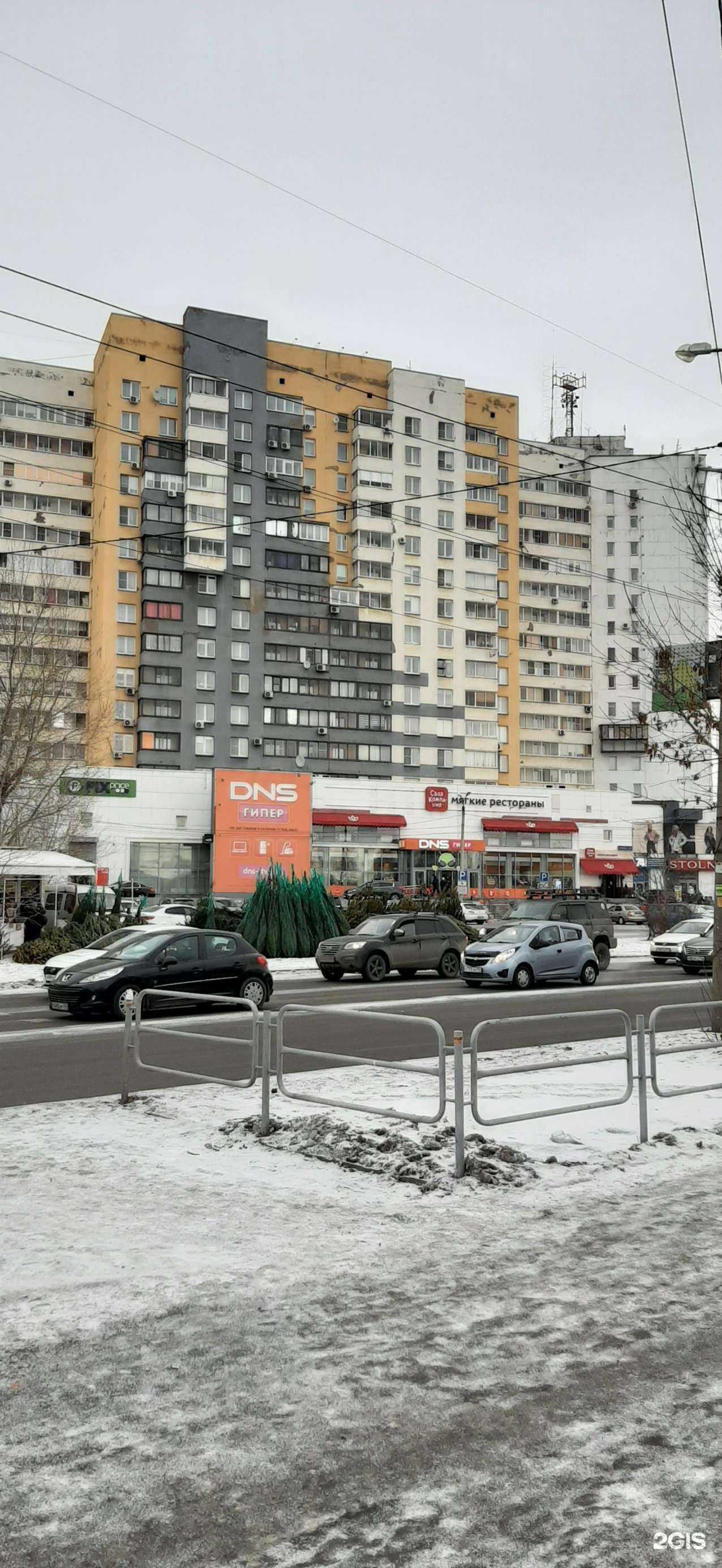 Отзывы на компанию Техномет в Челябинске c фото