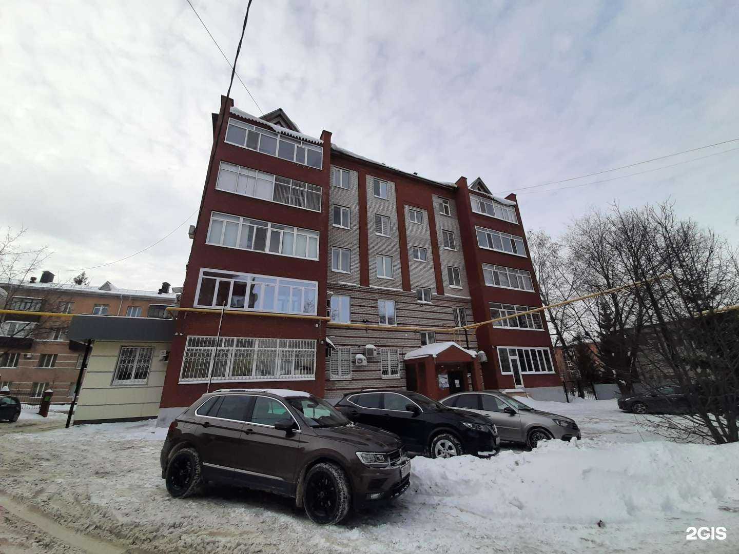 Отзывы на компанию Новая стоматология в Альметьевске c фото - фотография 2 из 2