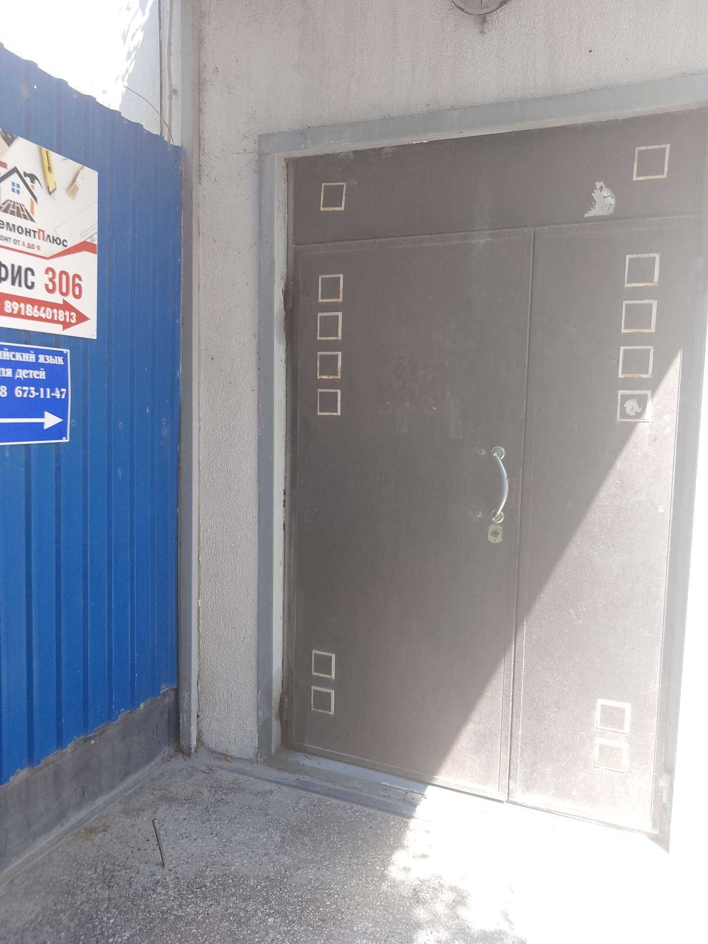 Отзывы на компанию Статус в Новороссийске c фото