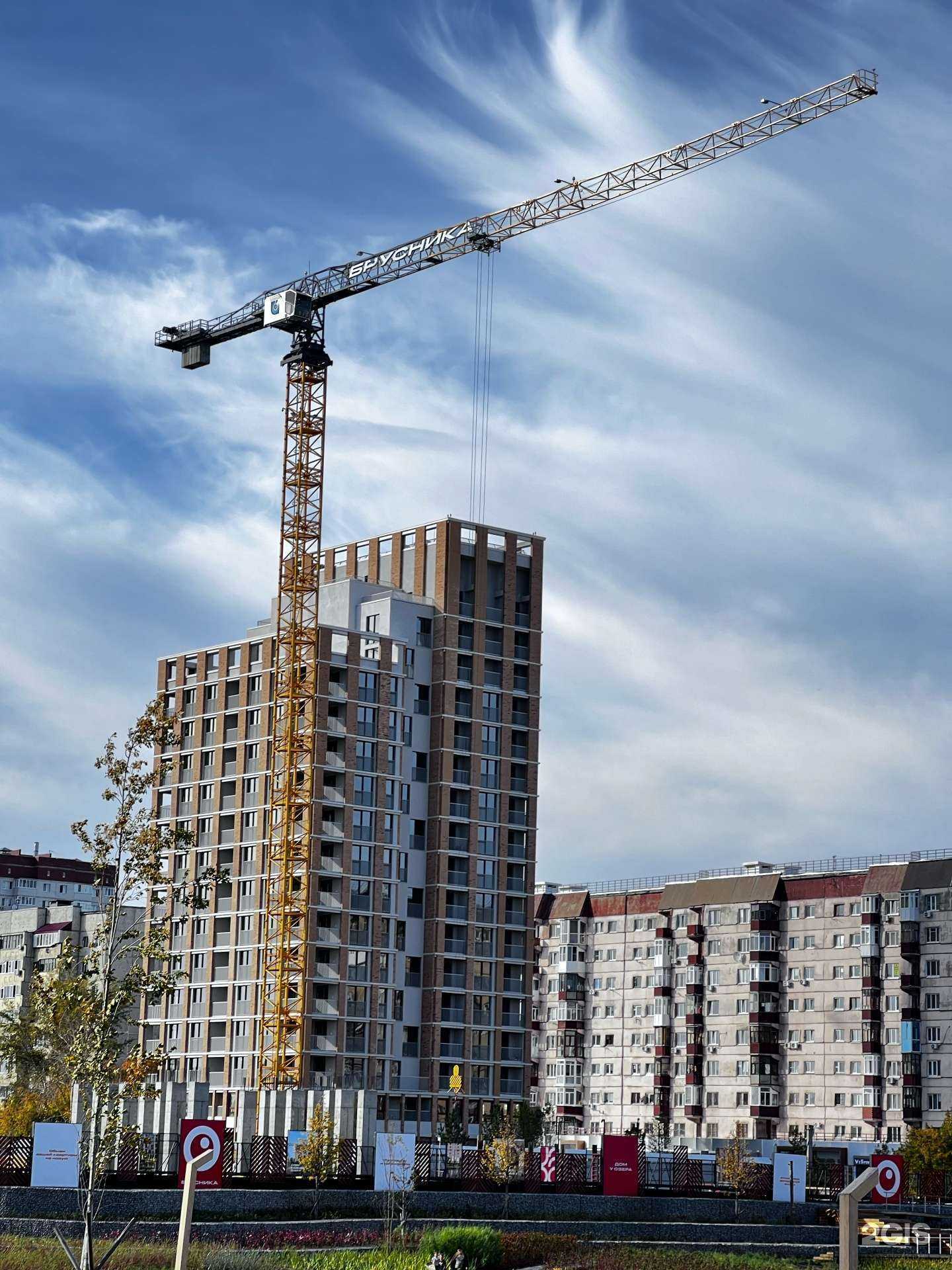 Отзывы на компанию Точка G в Тюмени c фото - фотография 2 из 2