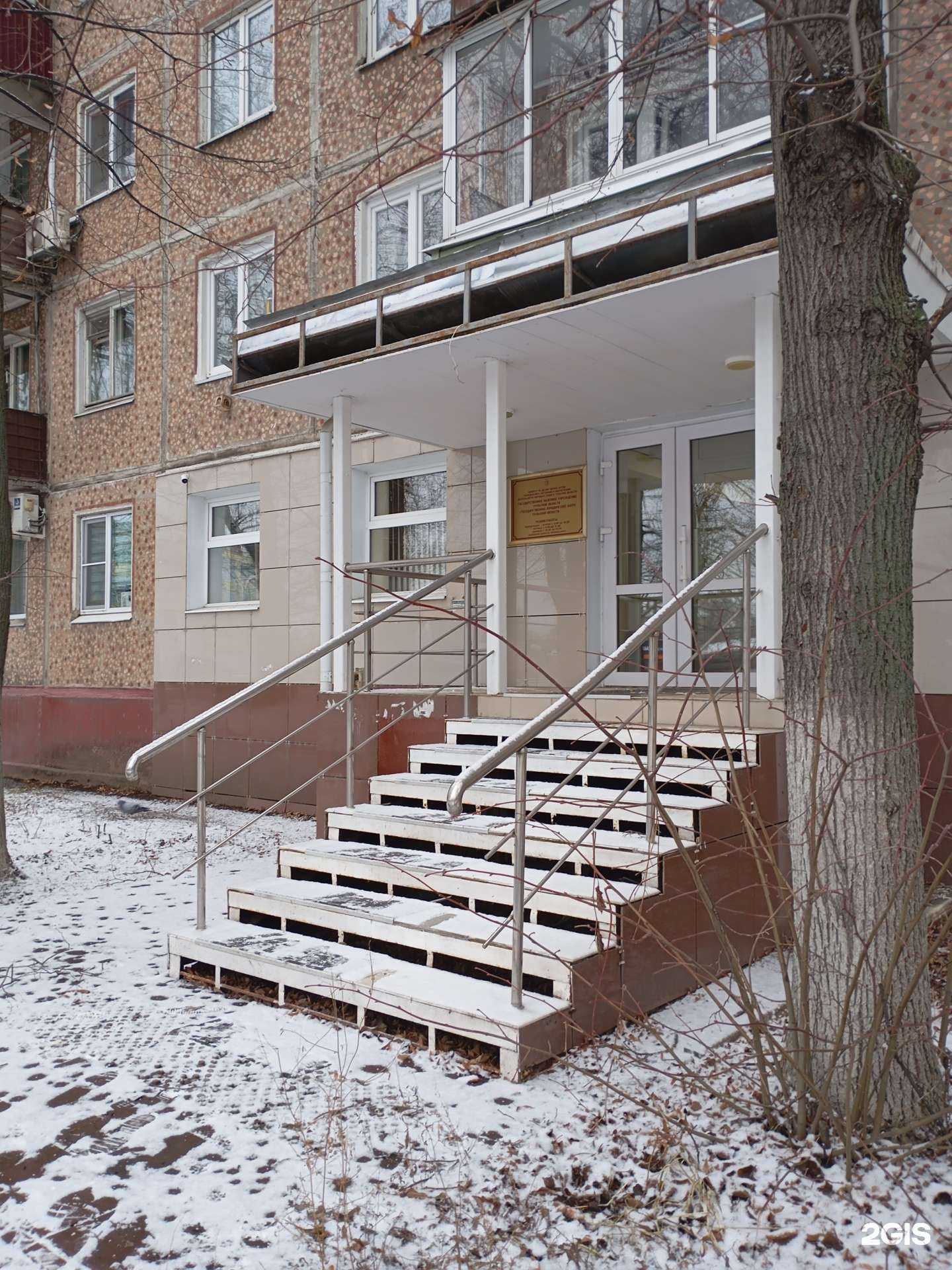 Отзывы на компанию Государственное юридическое бюро Тульской области в г. Тула c фото