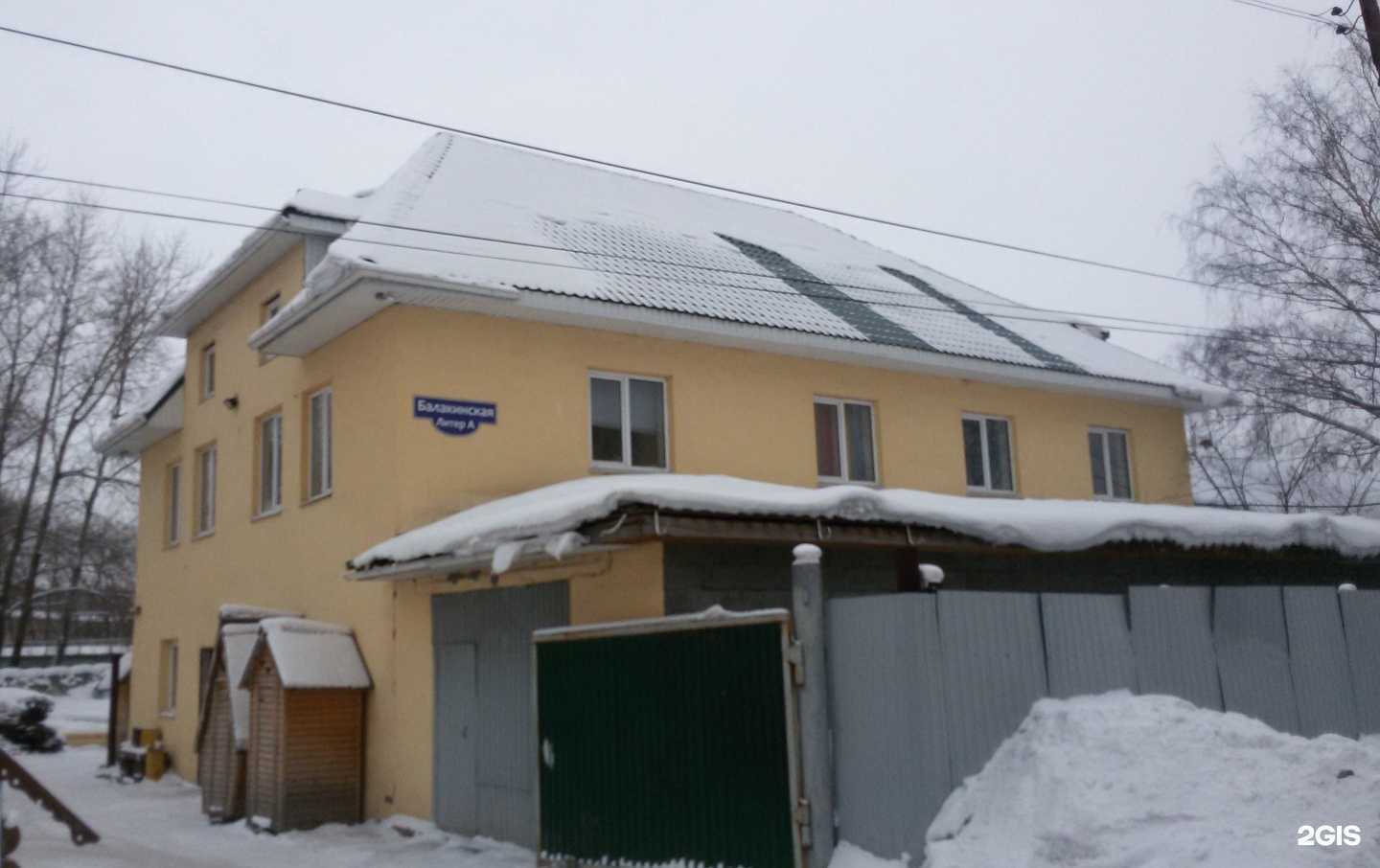 Отзывы на компанию Манипулятор-Н Тагил в Нижнем Тагиле c фото