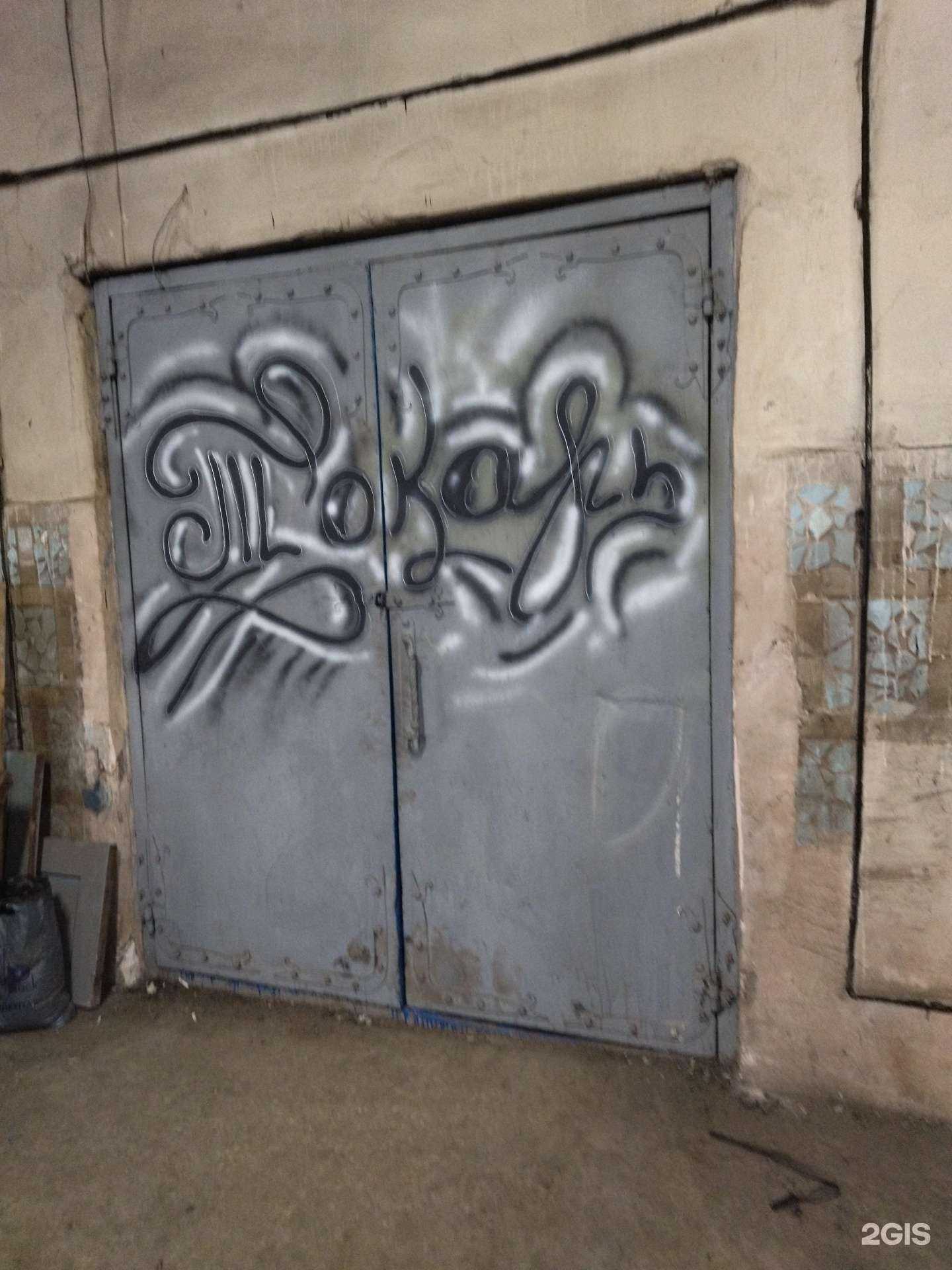 Отзывы на компанию Токарный цех в г. Томск c фото