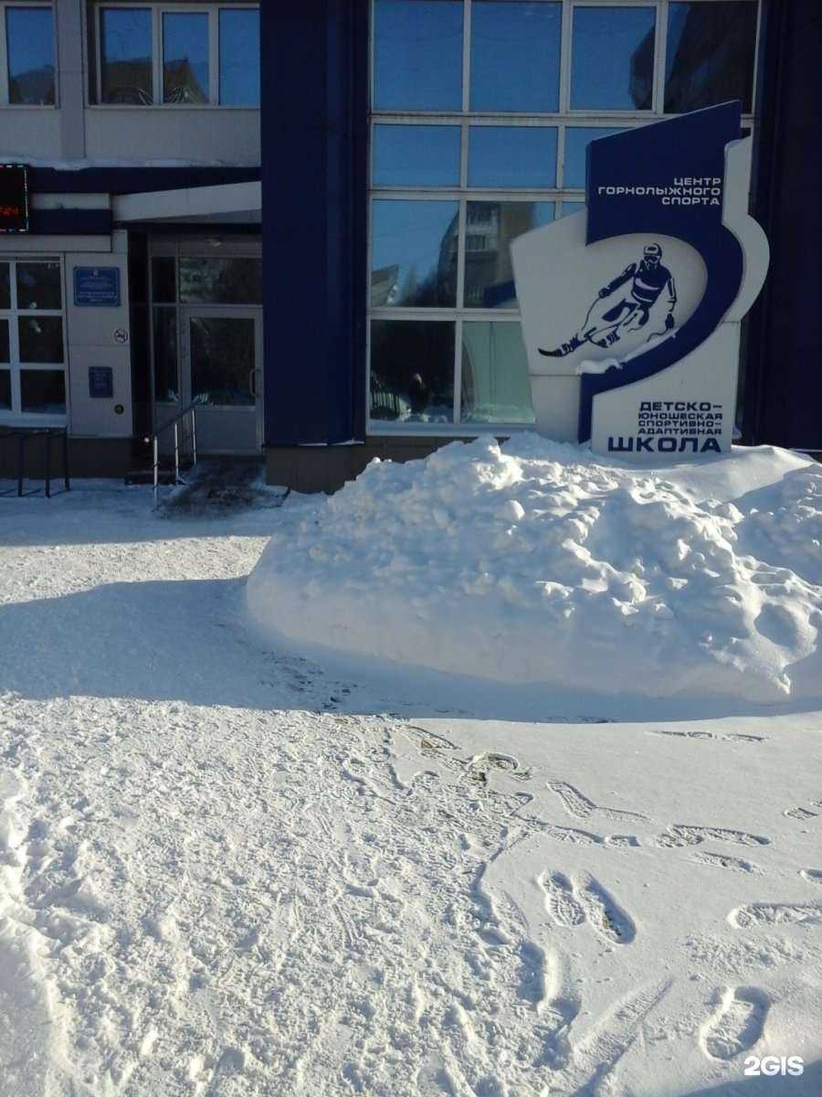 Отзывы на компанию Спортивно-адаптивная школа в Тамбове c фото