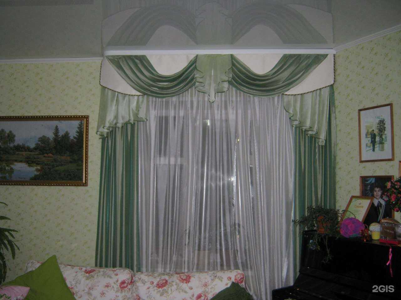 Отзывы на компанию Артдекор в г. Нижнекамск c фото