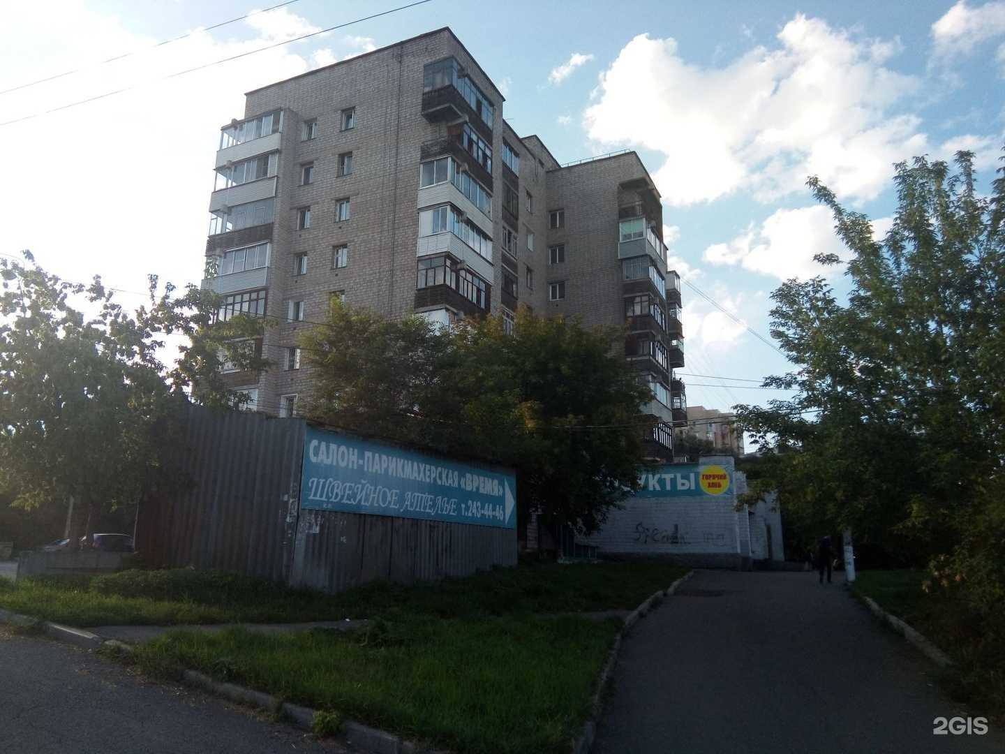 Отзывы на компанию CDEK в Красноярске c фото - фотография 2 из 2