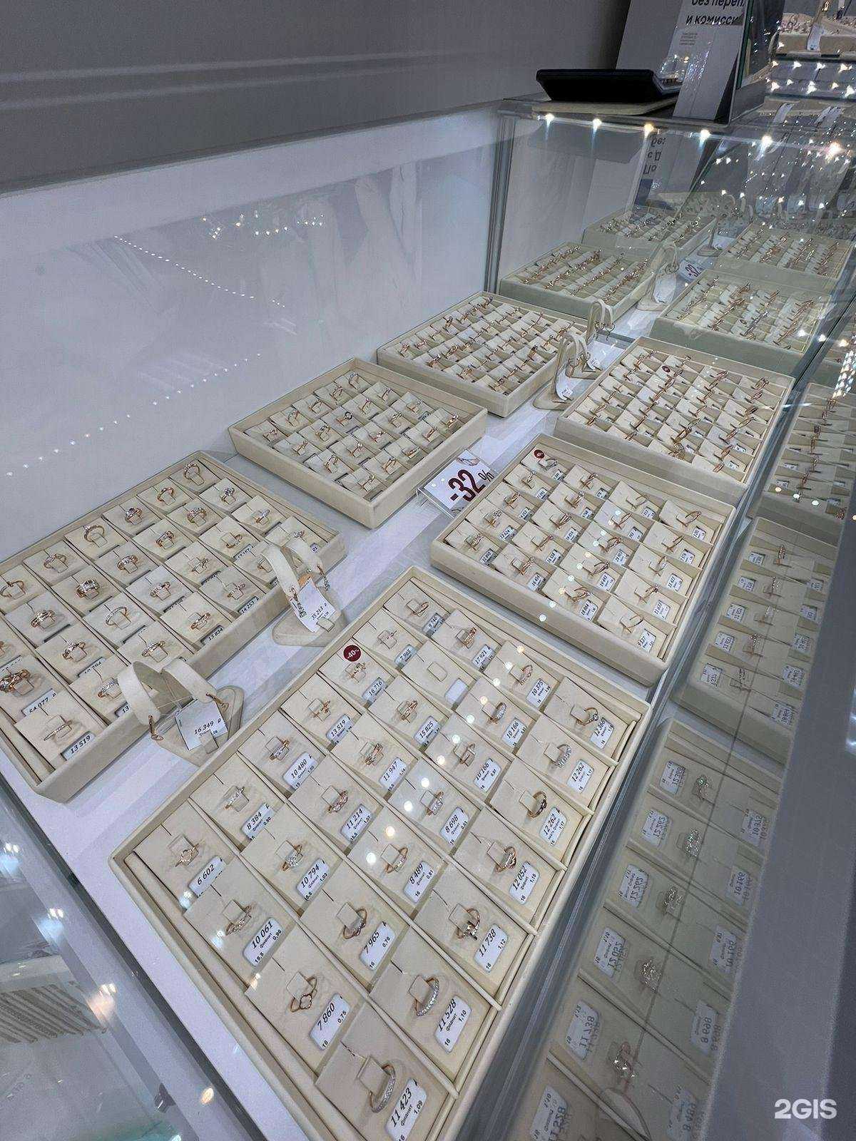 Отзывы на компанию Ювелирторг в г. Омск c фото