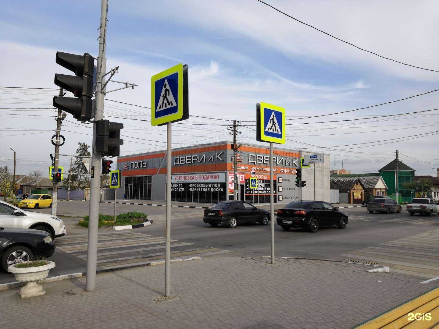 Отзывы на компанию Двери-АС в Батайске c фото - фотография 2 из 2