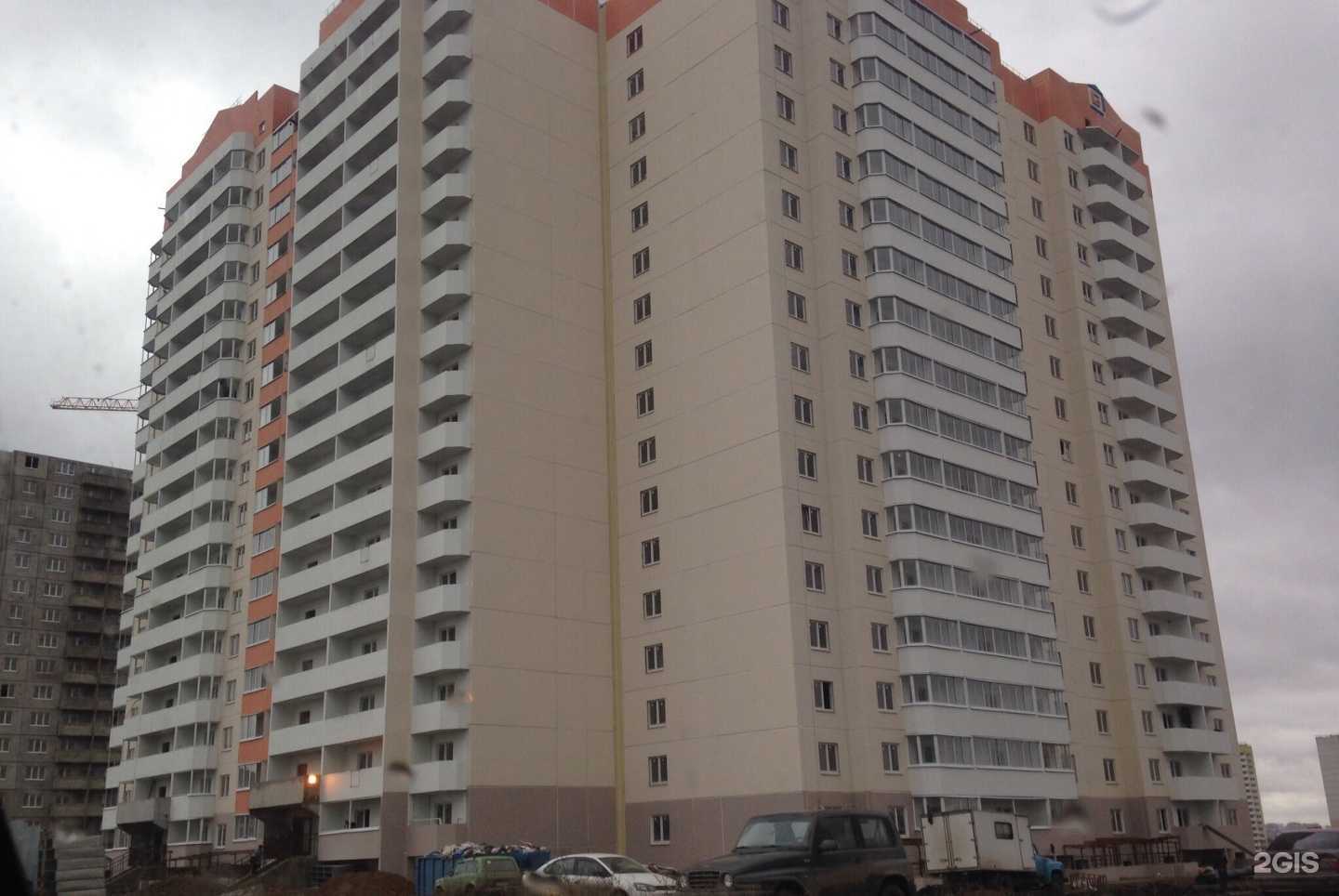 Отзывы на компанию Ногти&Брови в Ростове-на-Дону c фото - фотография 2 из 2