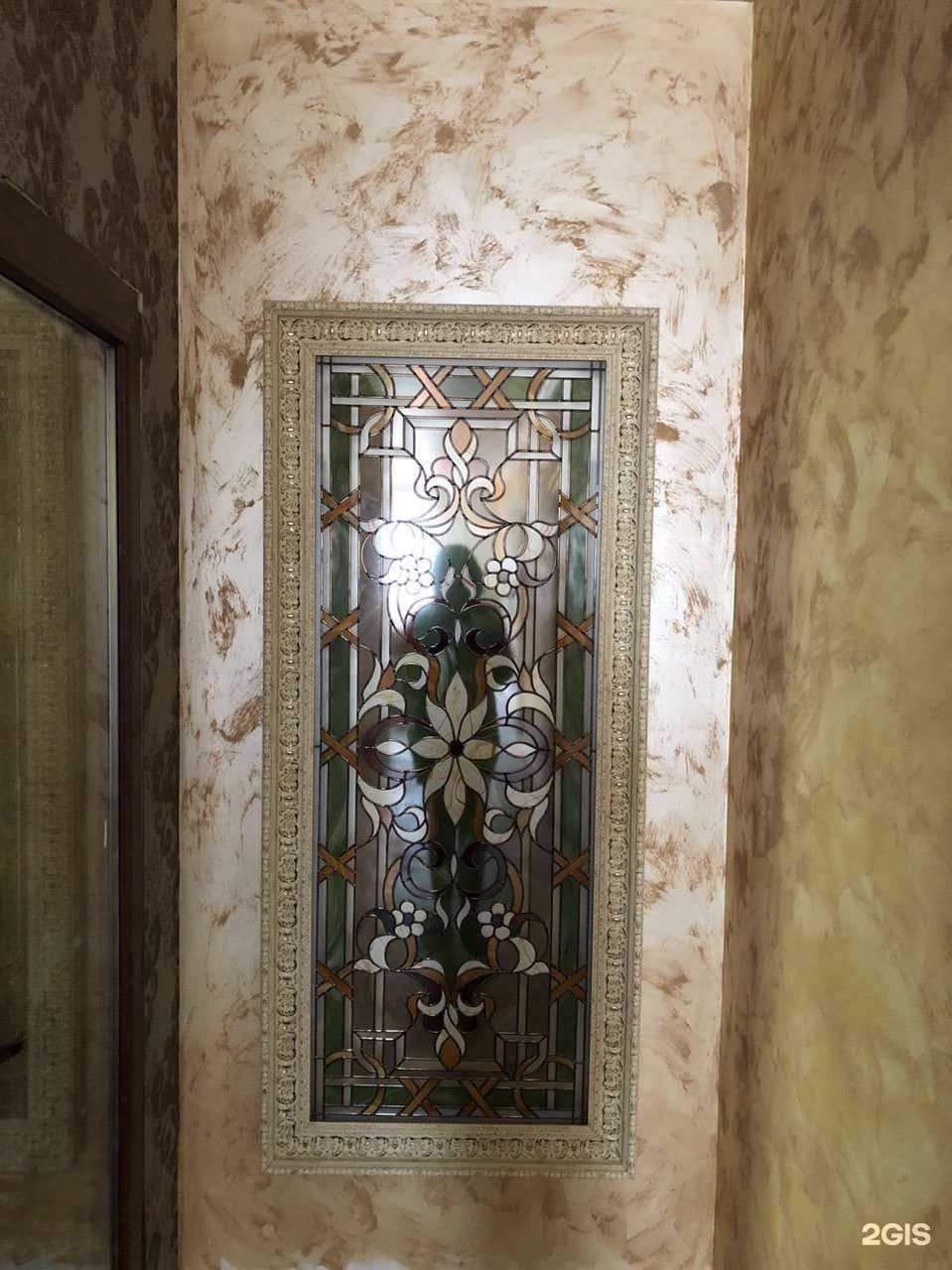 Отзывы на компанию Артбис в Костроме c фото