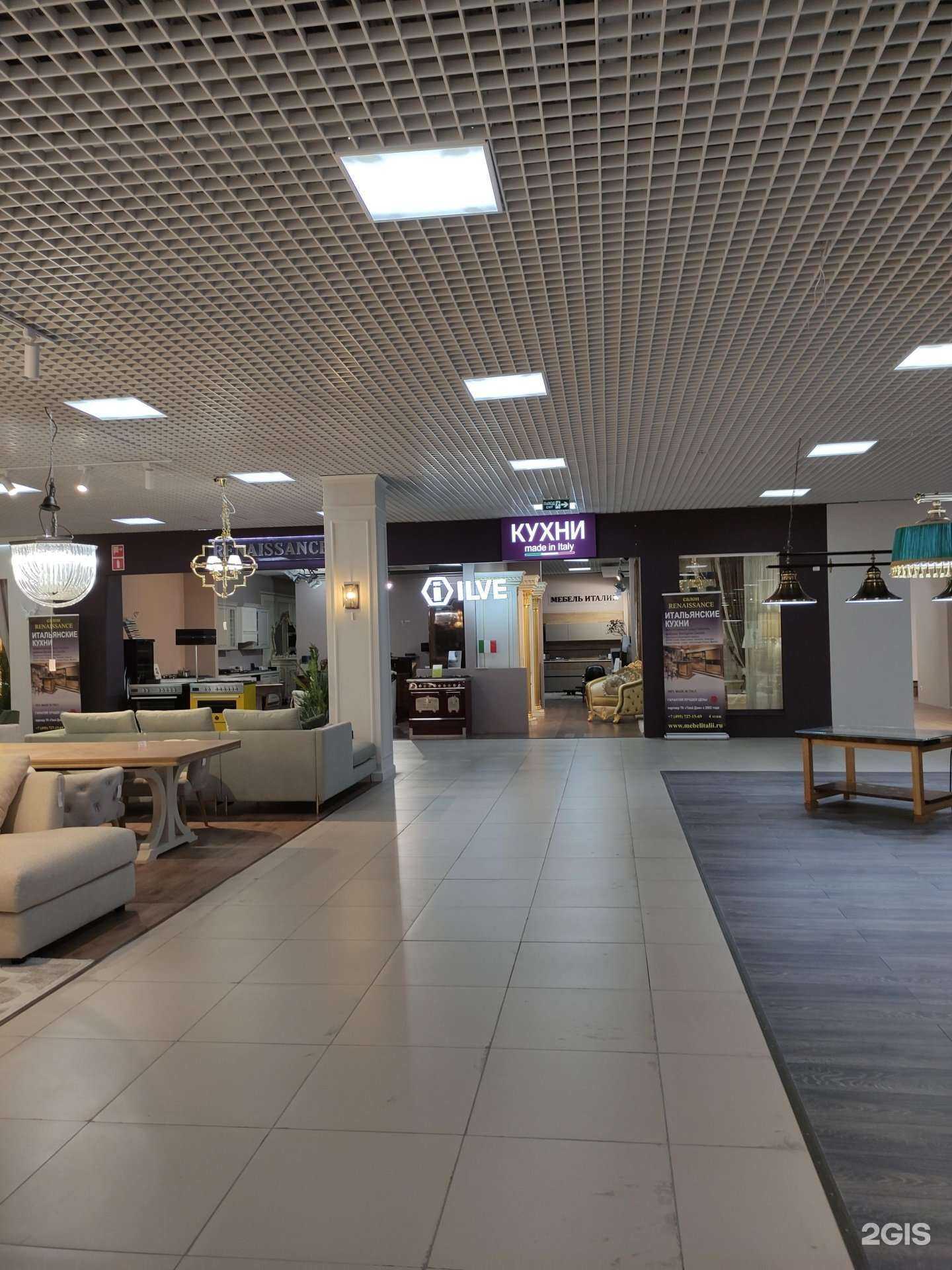 Отзывы на компанию Renaissance в Красногорске c фото