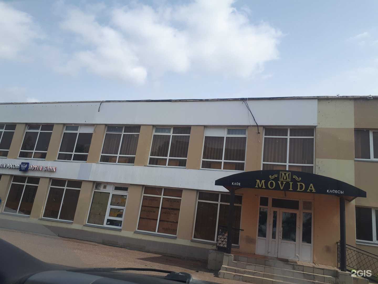 Отзывы на компанию ЛиКонд в Нижнекамске c фото - фотография 2 из 2